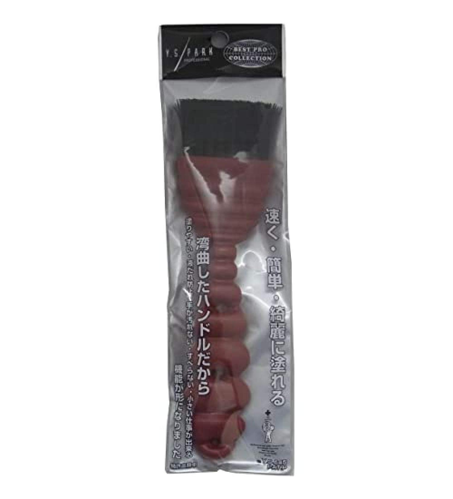 Y.S. Park Red Colored Brush - Premium Quality Hair Styling Tool for Professionals | International Shipping Available - Buy Online on GoSupps.com