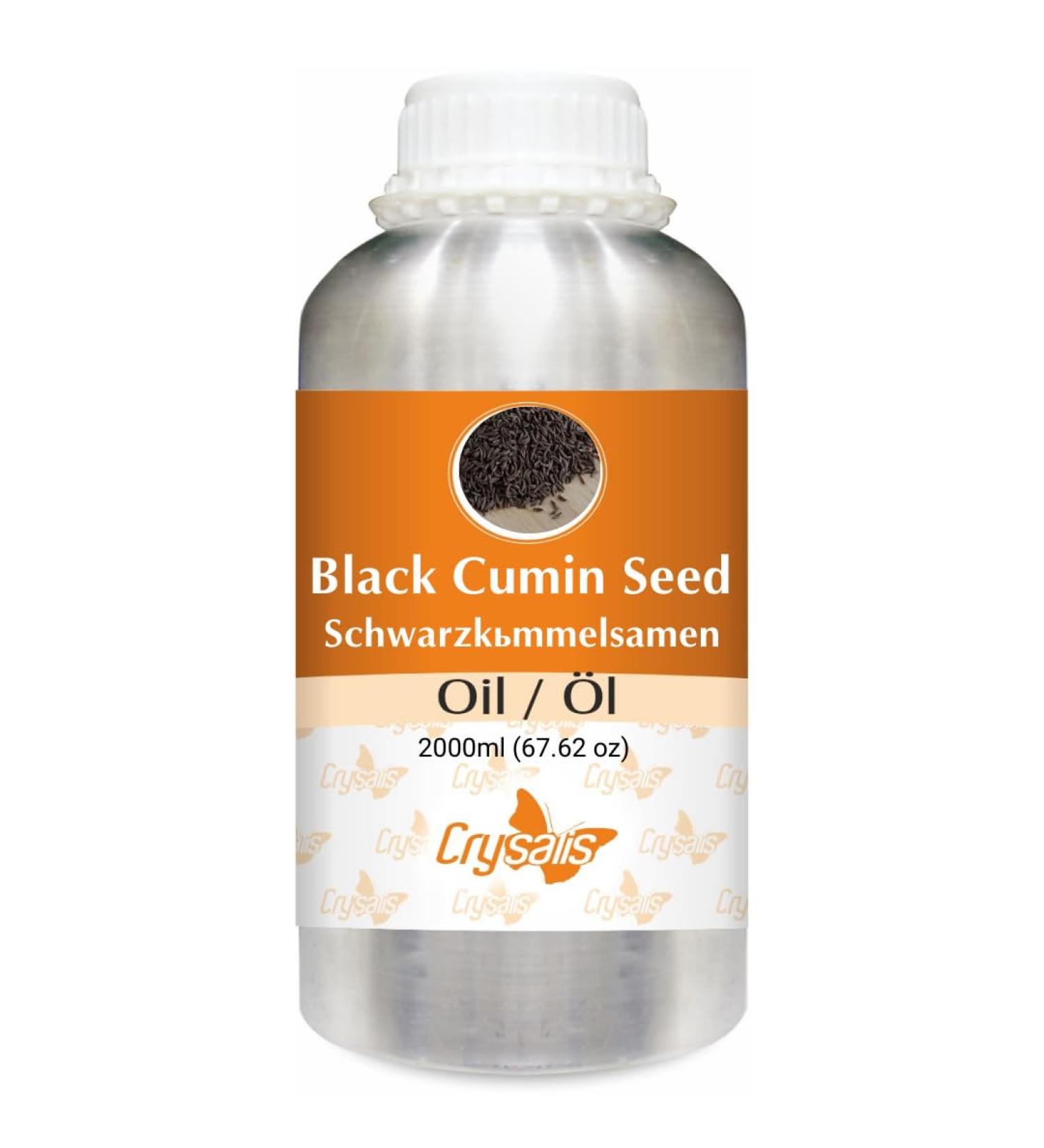 CRYSALIS Crysalis Black Seed Oil (Nigella sativa) - 2000 ml/67.6 fl oz
