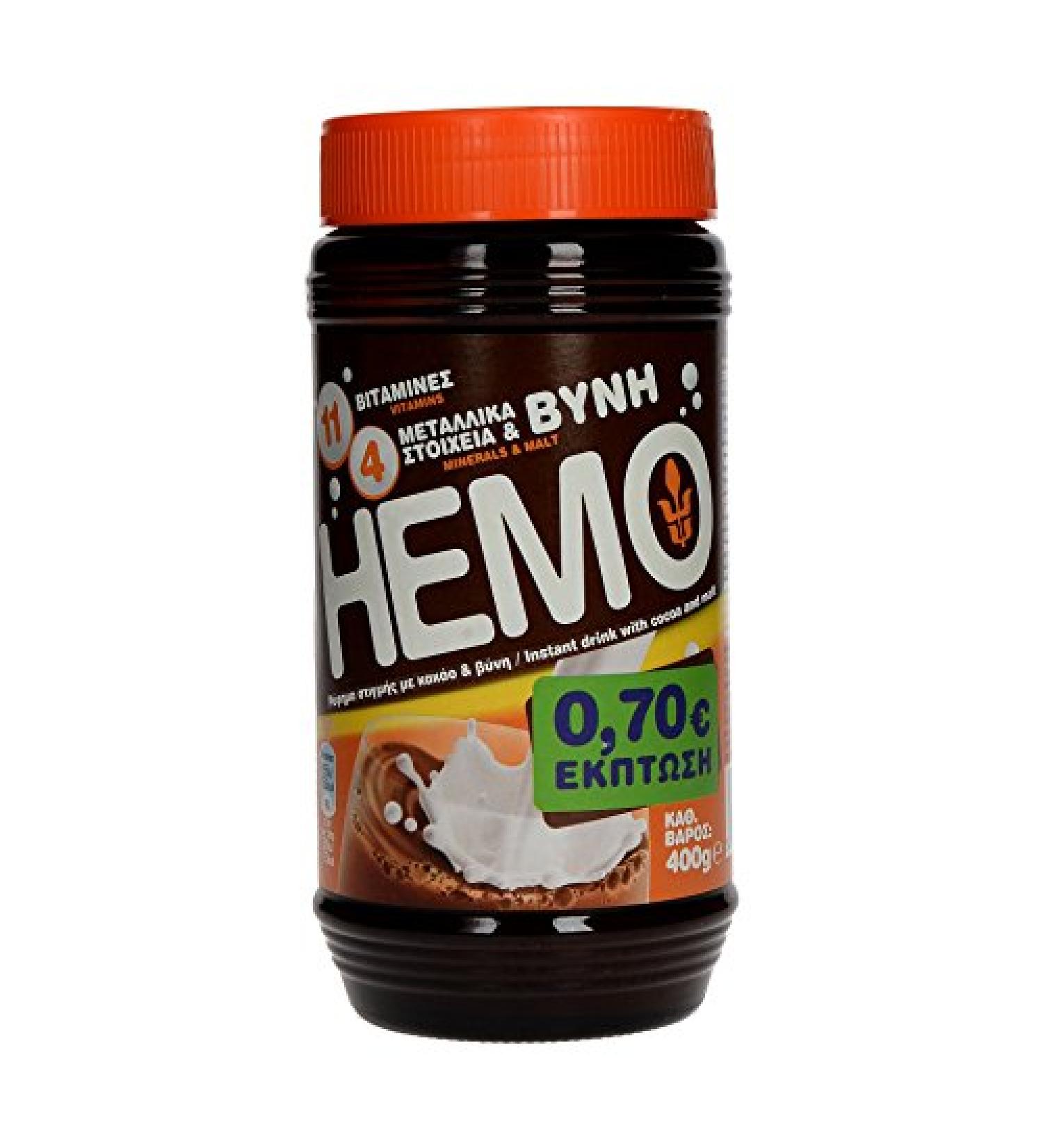 HEMO Children Cocoa Drink in Powder - Glass Jar of 400 g with malt, vitamins and minerals