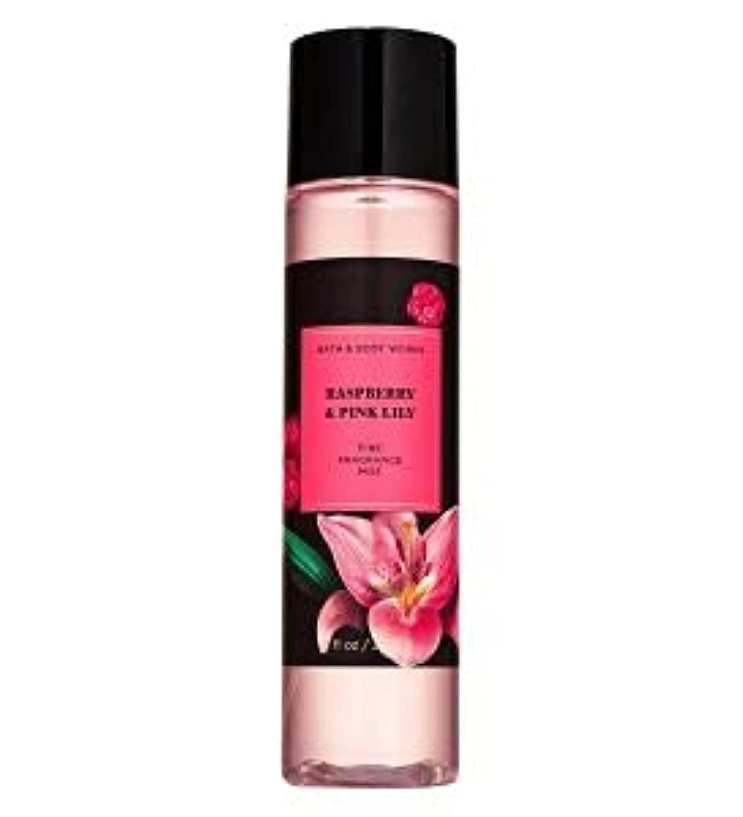 Bath and Body Works RASPBERRY & PINK LILY Fine Fragrance Mist 8 Fluid Ounce 2020 Limited Edition