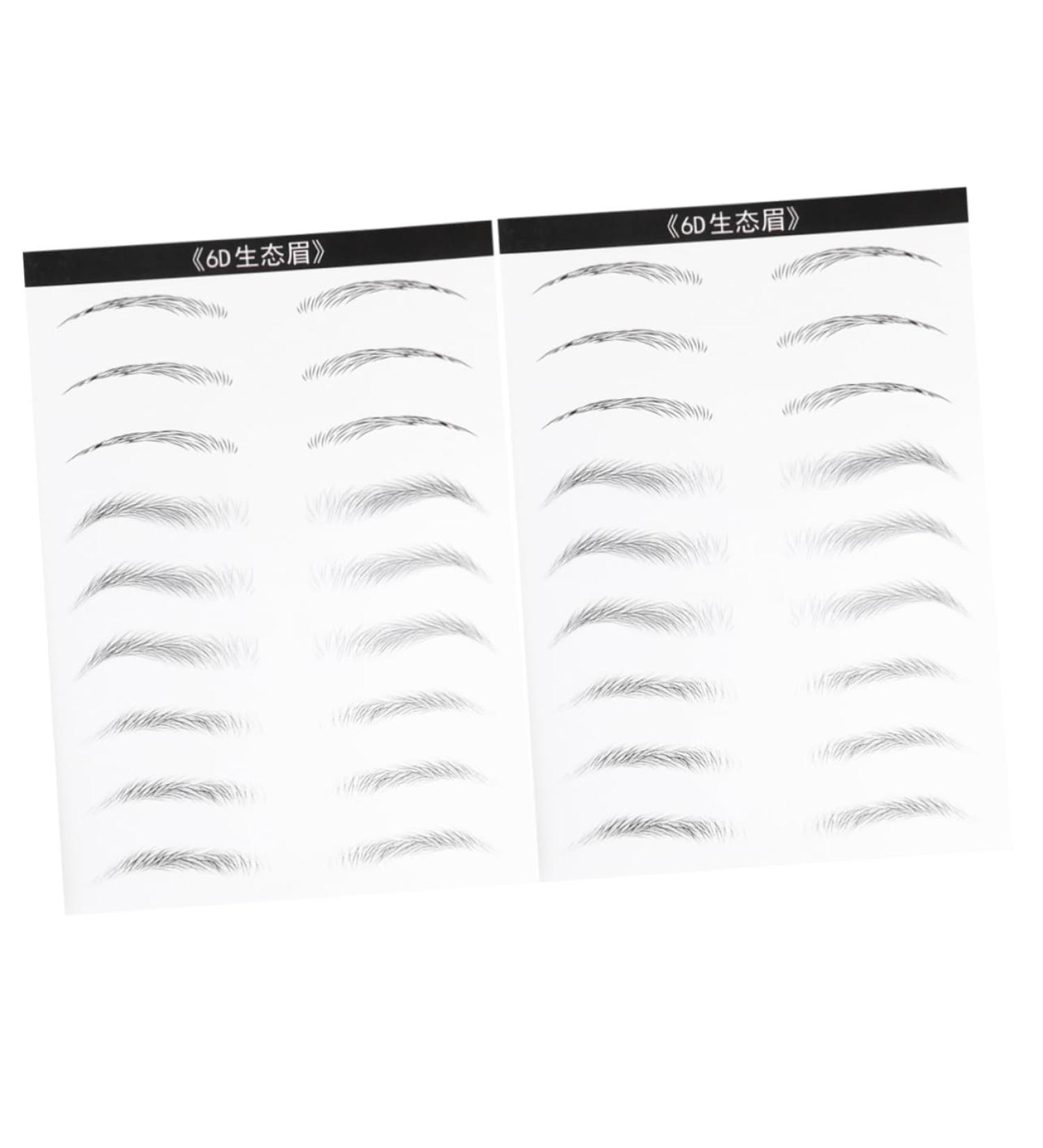 Ipetboom 2 Pairs Hair- Like Authentic Eyebrows Eyebrow Makeup Tools Eyebrow Stickers Transfer Stickers Simple 21x15cm Black 003 - Buy Online on GoSupps.com