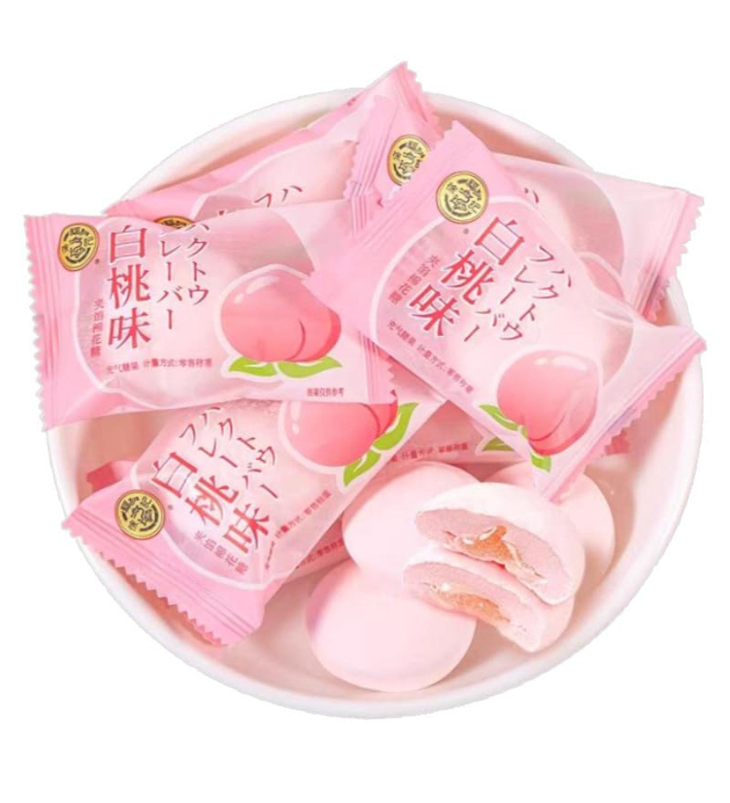 White Peach Cotton Candy Mango Soft Candy Milk Candy Toffee Chocolate Candy Hard Candy Nulli Candy Crispy Candy Oak Candy Coffee Candy Mint Candy (White peach flavored filling cotton candy 250g) - Buy Online on GoSupps.com