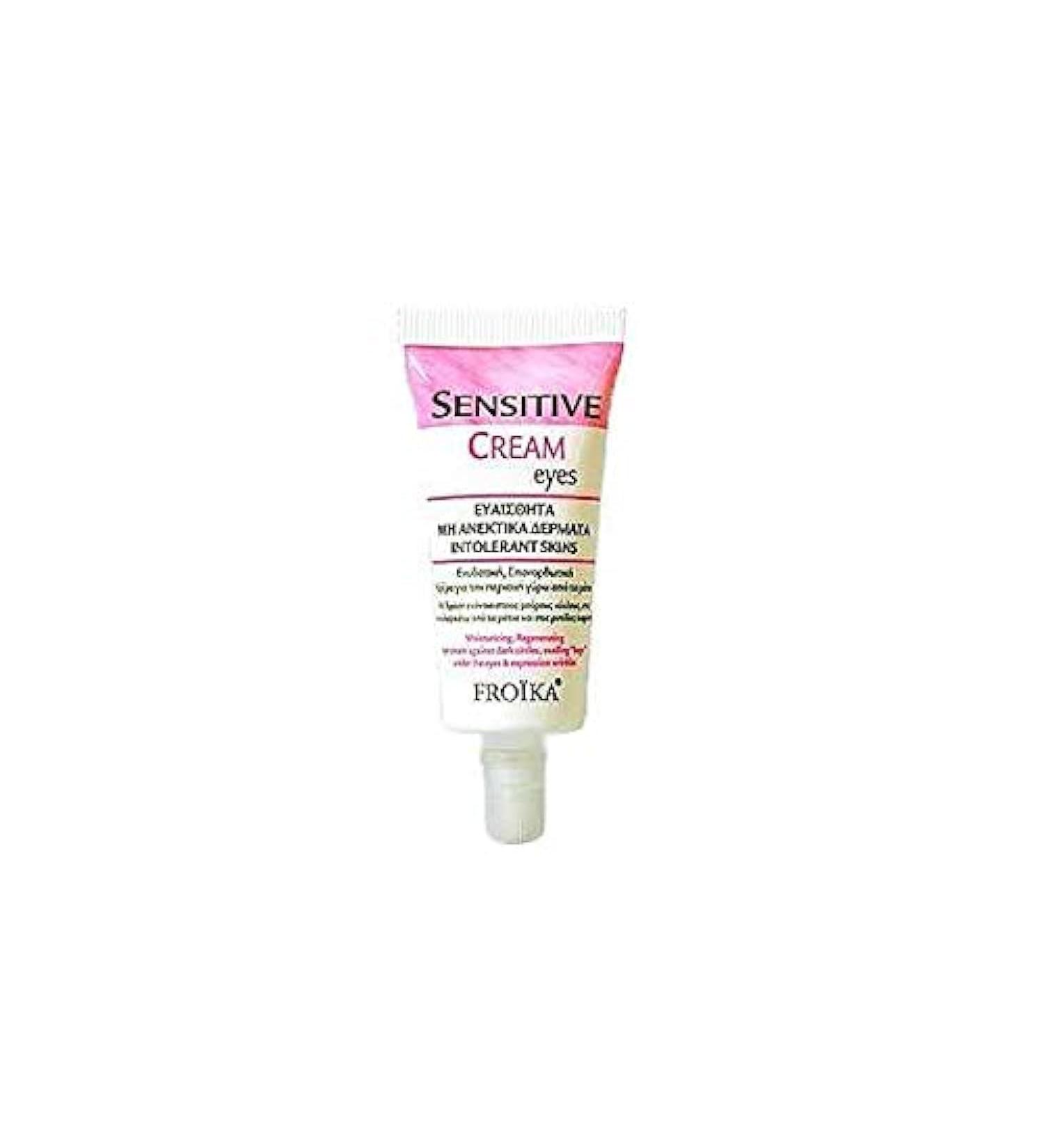 Froika Sensitive Eye Cream 15 ml