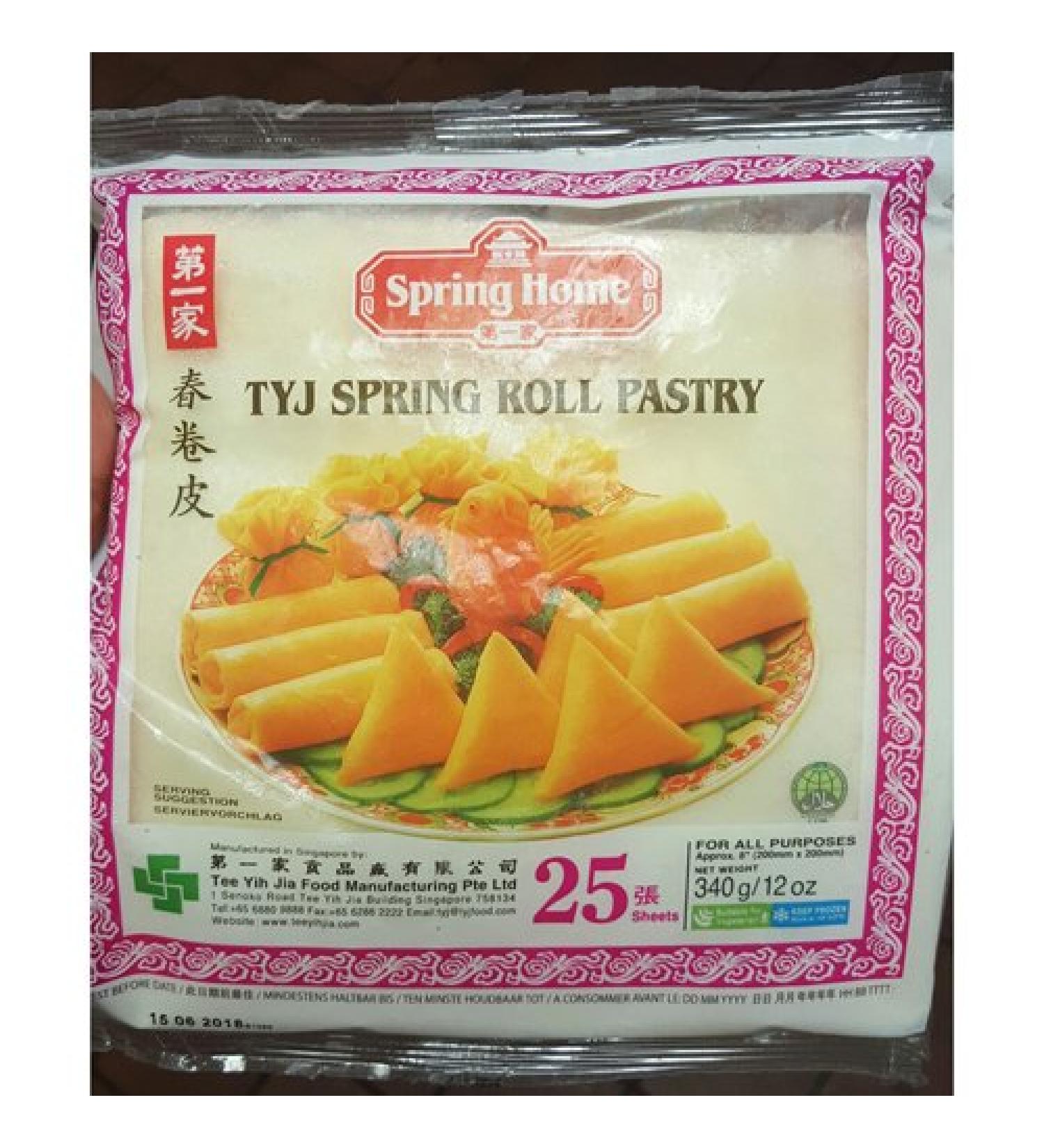 Spring Roll Wrappers, 8" Square - 500 Sheets, 12 oz (Pack of 20)