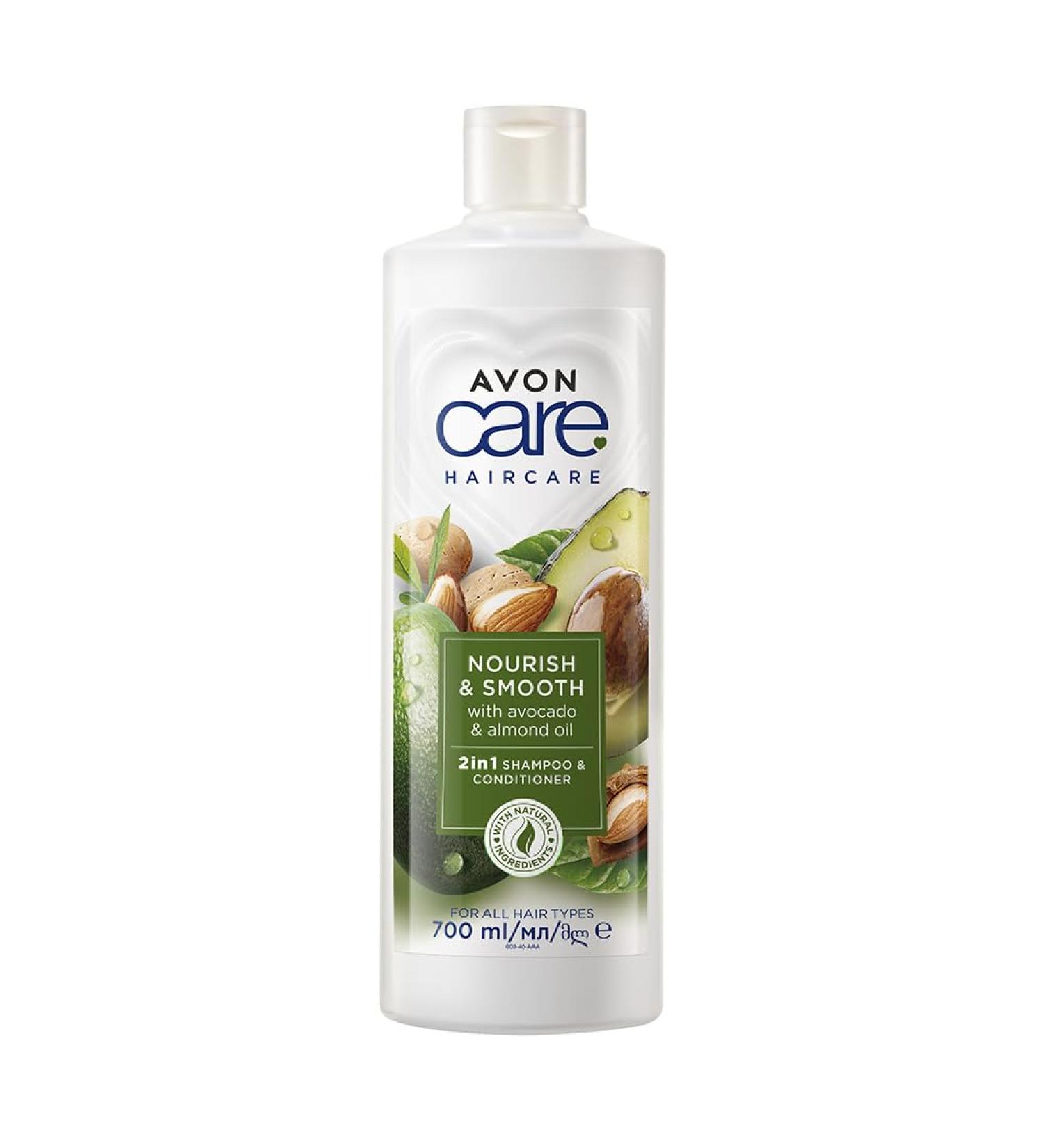 Buy Avon Care 2-in-1 Shampoo & Conditioner with Avocado & Almond Oil - 700ml | International Shipping Available - Buy Online on GoSupps.com