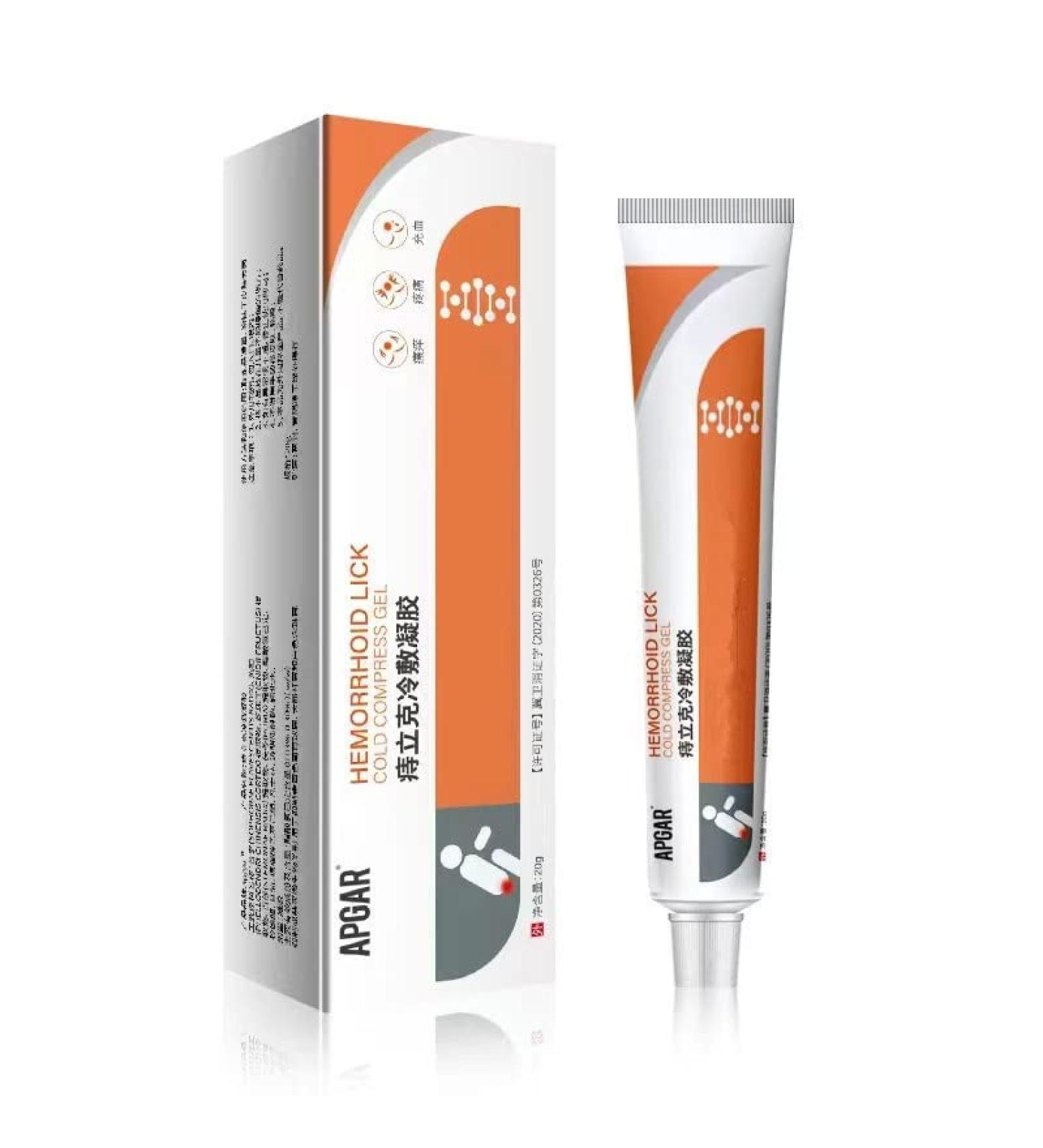 COERIP Hemorrhoid Cream from The Mysterious Oriental Formula for Fast Relief of Painful Hemorrhoids with a Gentle Formula of Natural extracts (with Connecting Tube Inside)