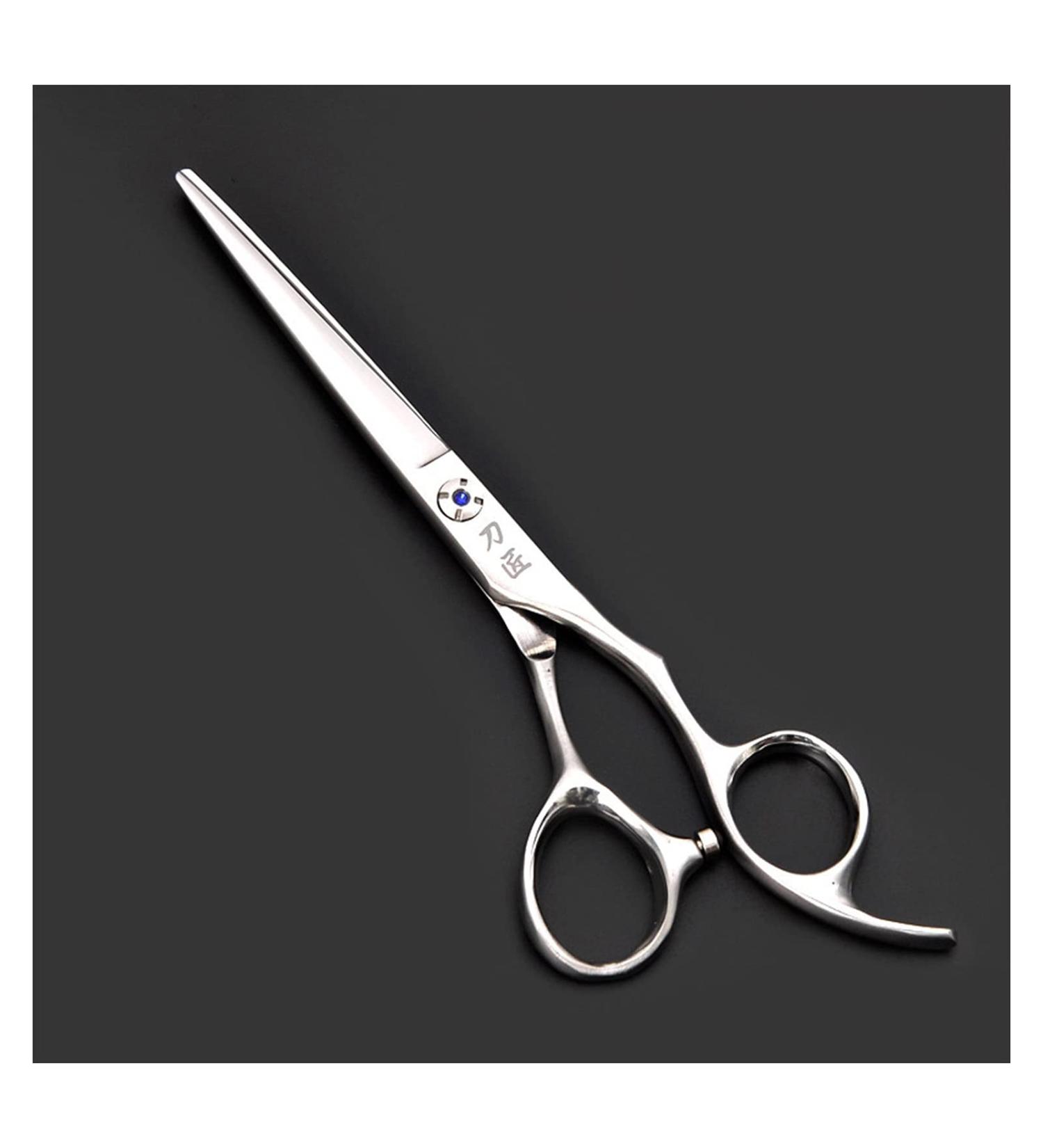 Children's Household Hairdressinghaircutting Scissors Styling Hairdressinghaircutting Scissors Special for Haircuts Hair Cutting Shears