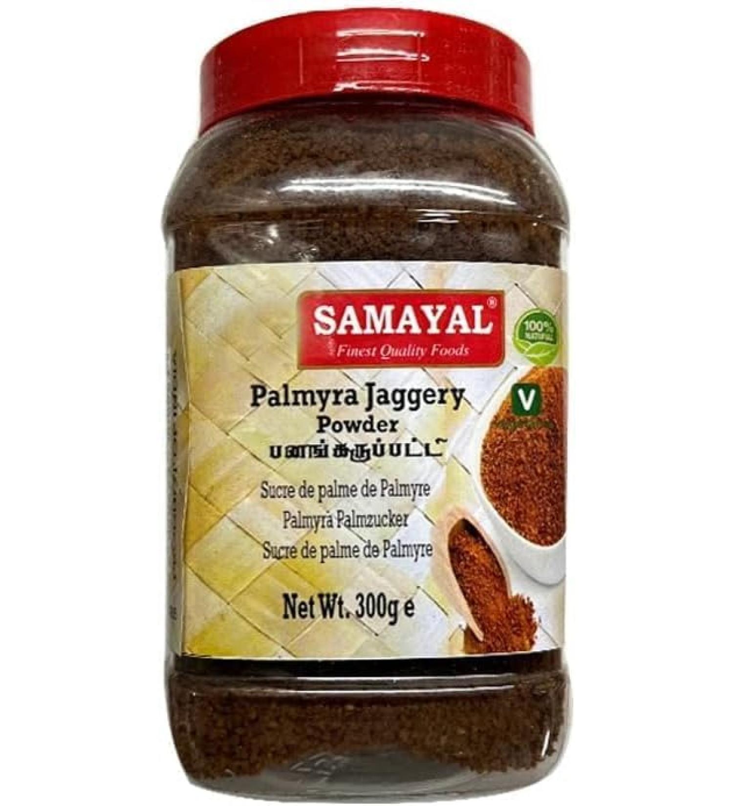 Samayal Palmyra Jaggery Powder Jar |300G | Natural Sweetener | No Preservatives Added | Jaggery Powder |Hand Crushed Gur Powder |Gluten Free | Indian Origin (Pack of 4) - Buy Online on GoSupps.com