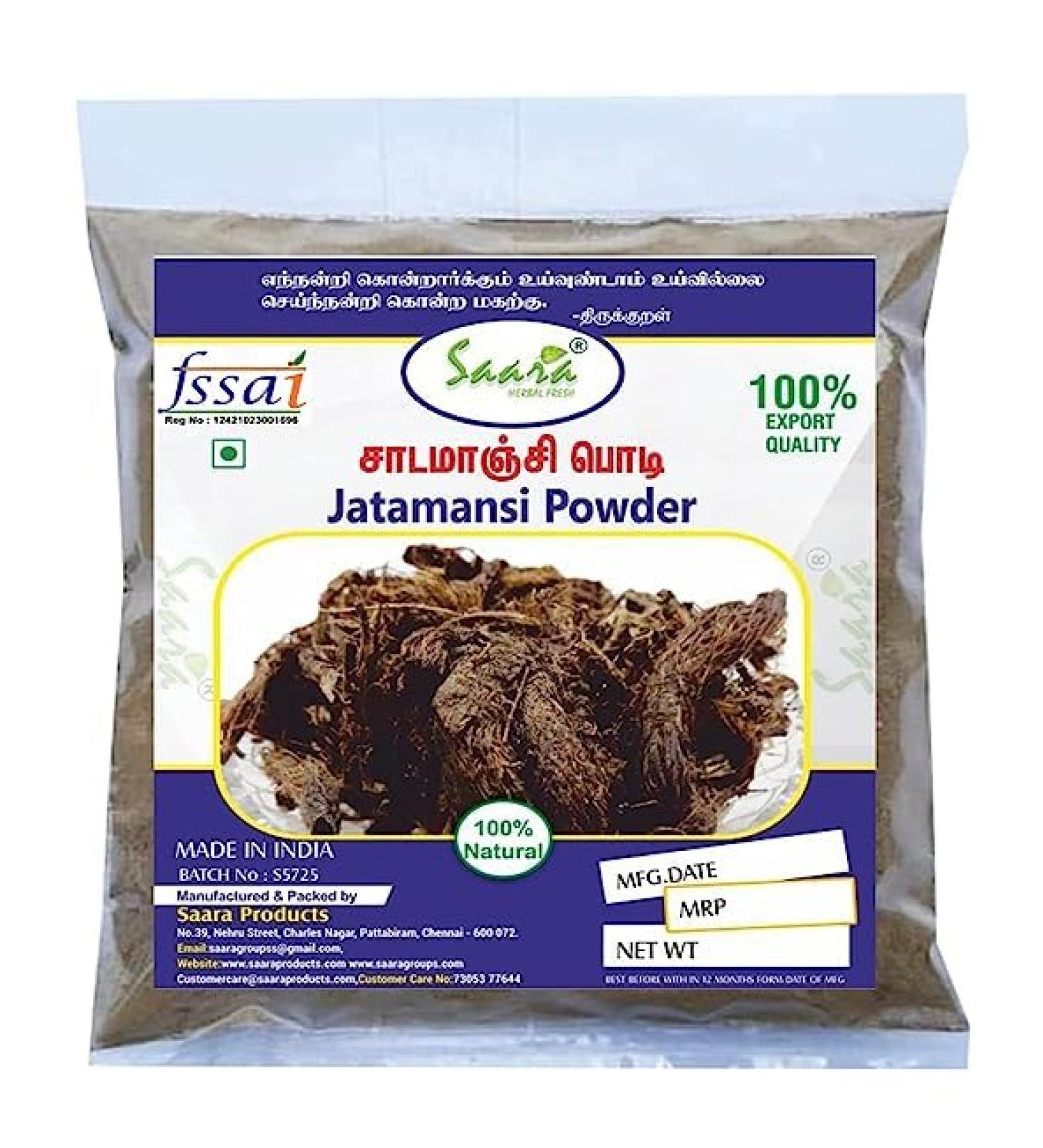 Saheli Jatamansi Powder for Hair & Skin Care 100g | Baalchad | Nardostachys Jatamansi | Balchar Powder - Pack of 1x100g