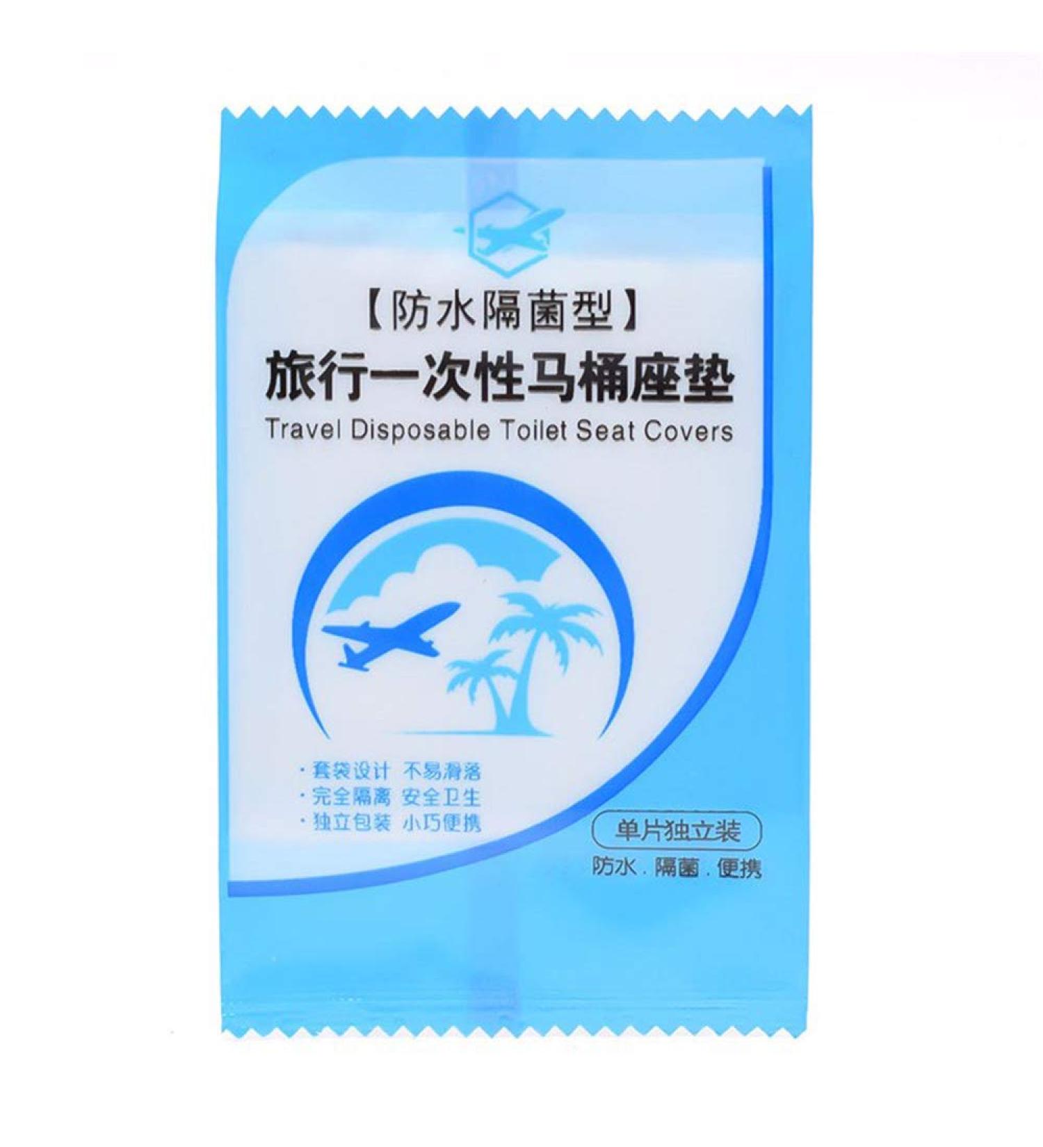 50pcs Disposable Paper Toilet Seat Covers Waterproof Antimicrobial Toilet Paper Pad For Travel - Buy Online on GoSupps.com