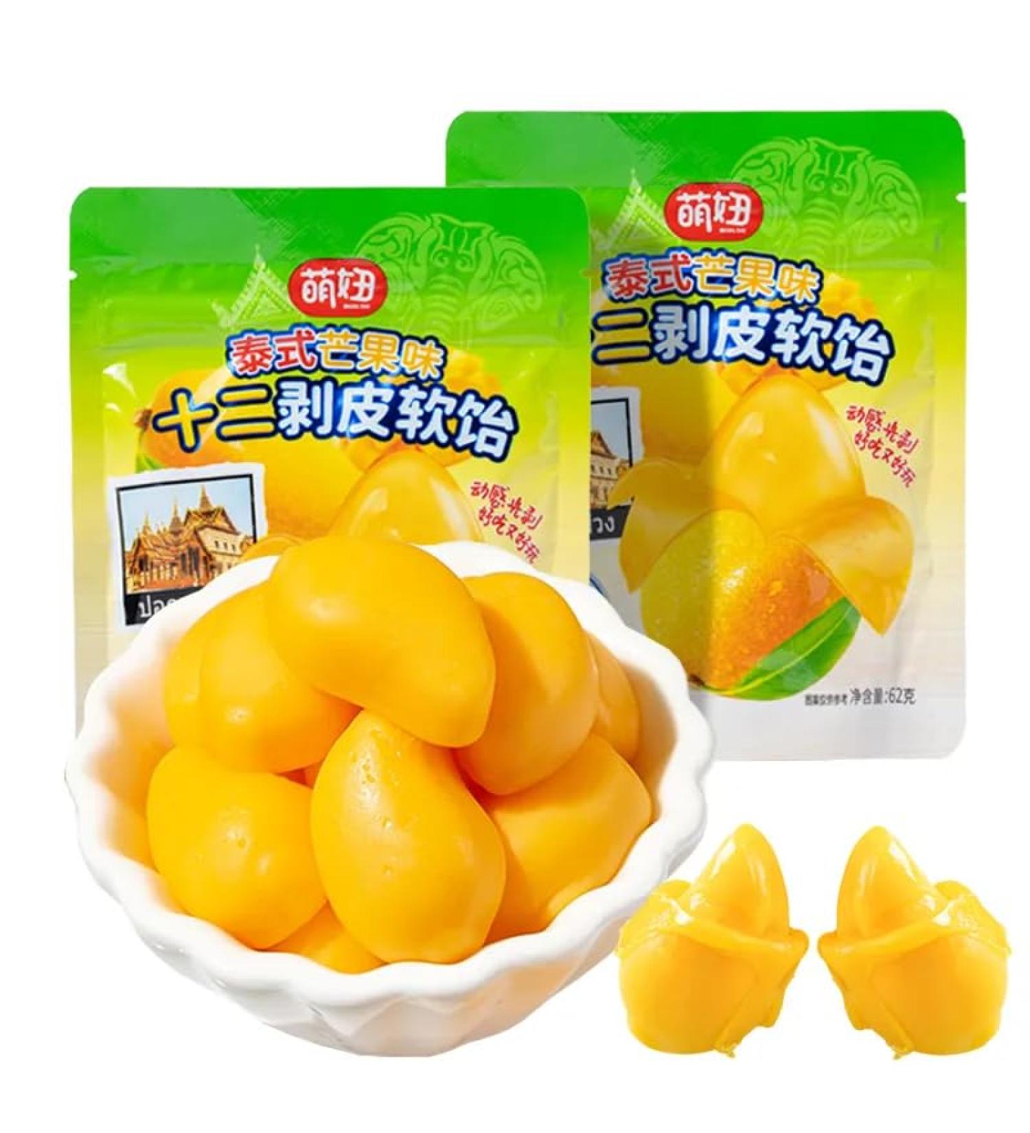 Thai Mango Soft Candy 62g/bag Mango Peelable Candy 50% Juice Content gummy candy Fruit Juice Fudge Peeling Gummy Candy Healthy Desserts Wedding Candies Sweets Instant fruit Snacks gift (2 bag) - Buy Online on GoSupps.com