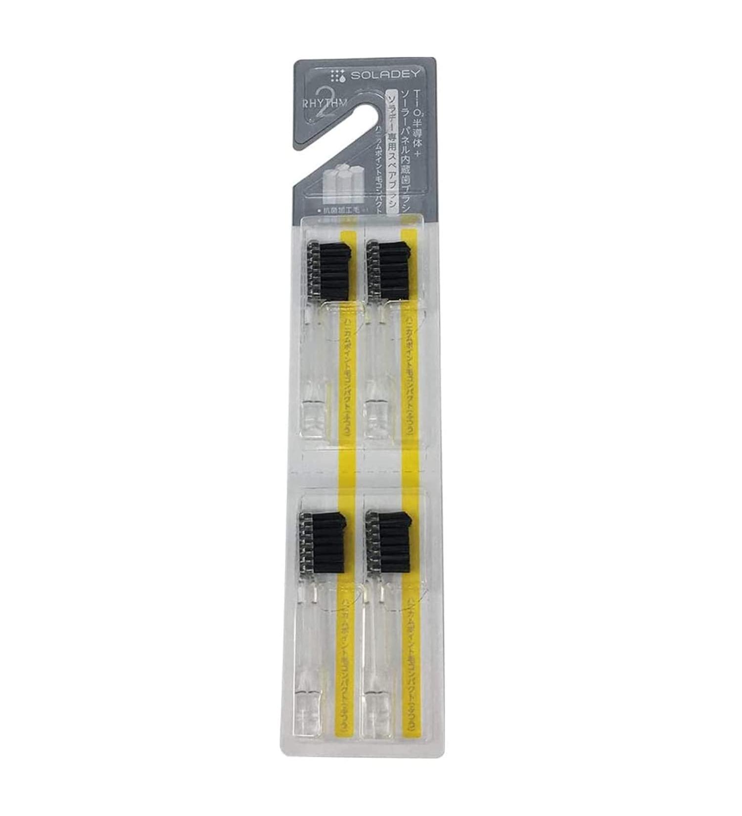 SOLADEY Ionic Toothbrush Replacement Heads - Binchotan Charcoal & Silver Ions (4 Pack) | Honeycomb Point - Buy Online on GoSupps.com