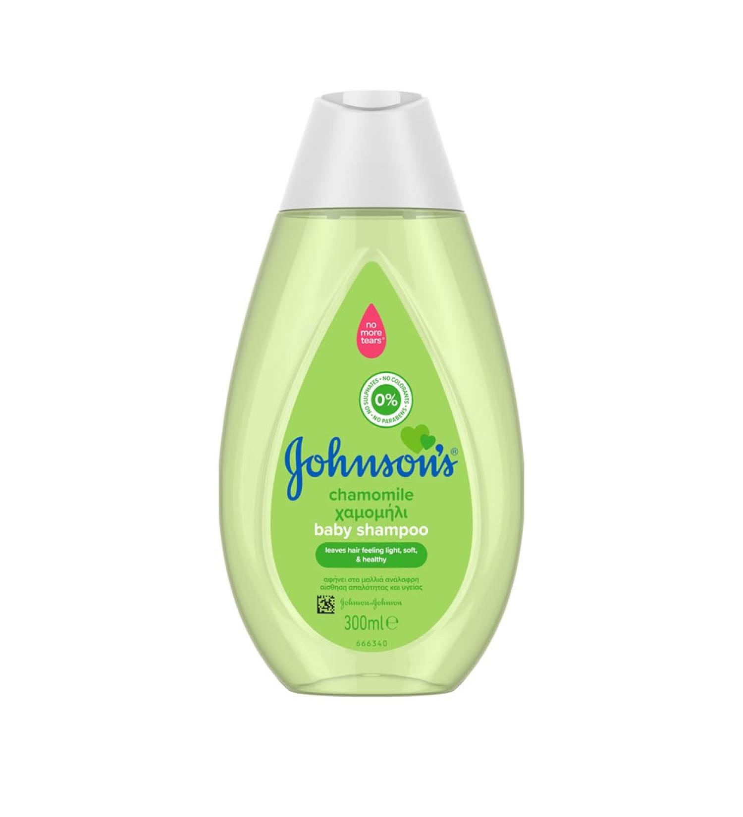 Johnson & Johnson Johnson & Johnson Baby Shampoo Chamomile - 90 ml