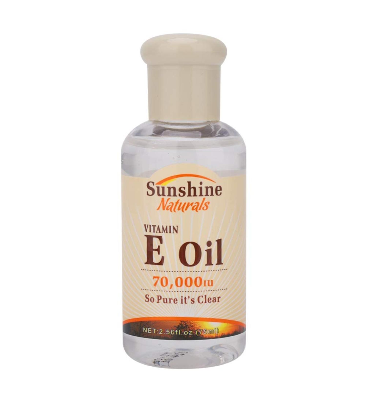 Cosmetics Vitamin E Essence Oil Whitening Moisturizing Skin Care Nourishing Moisturizes Face and Skin (75ml Black Bottle for Night) - Buy Online on GoSupps.com