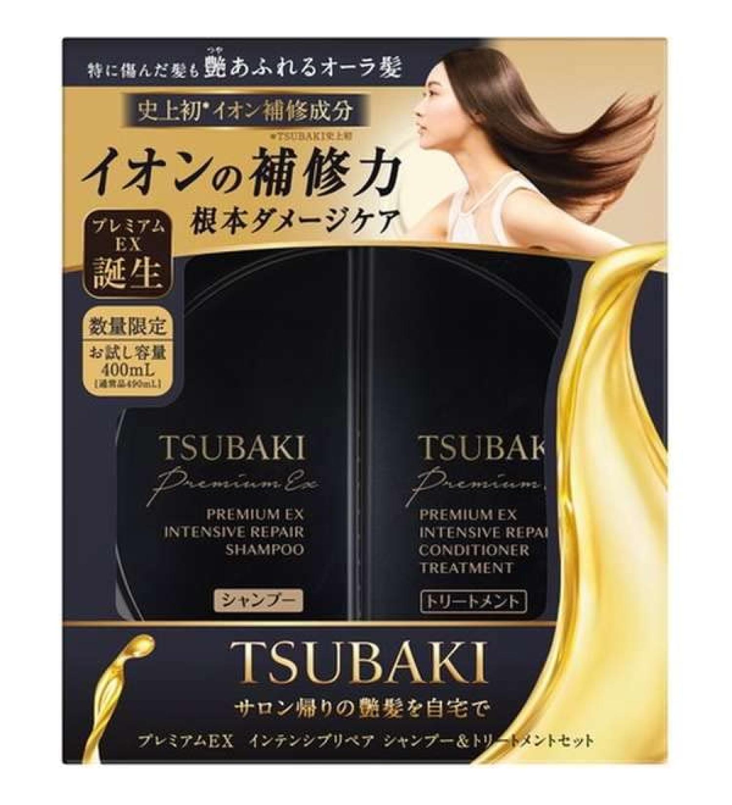 Shiseido TSUBAKI Premium EX Intensive Repair Shampoo & Treatment Set 400ml + 400ml - Best for Intensive Hair Repair - Buy Online on GoSupps.com