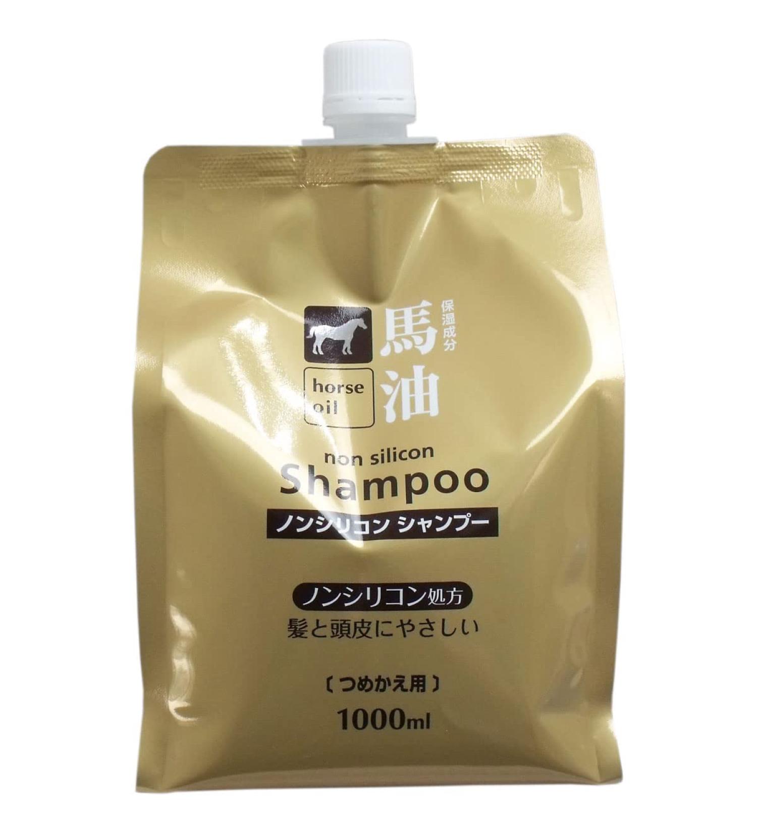 1000ml refill Kumano fat horse oil shampoo *AF27* - Buy Online on GoSupps.com