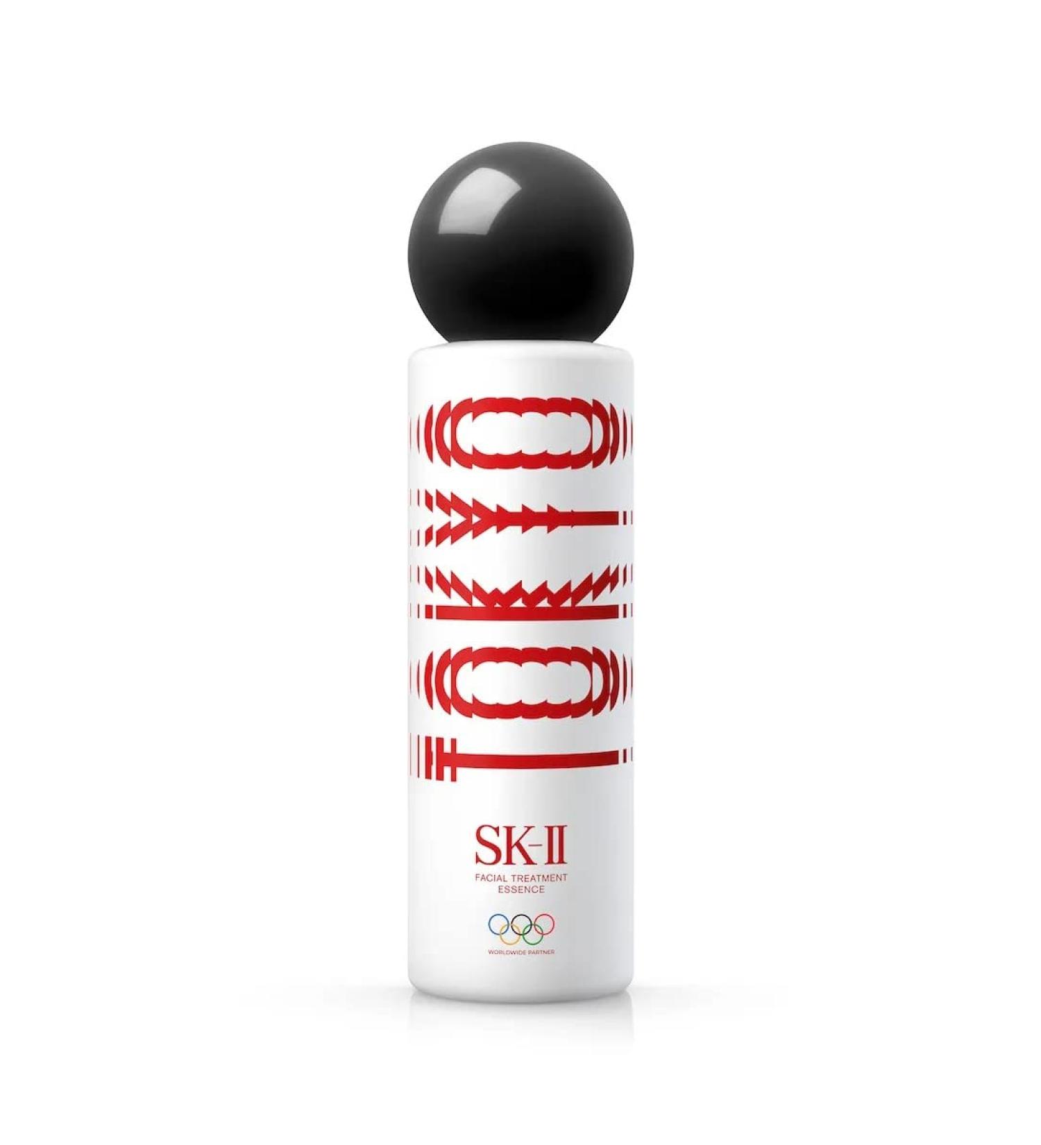 SK-II Facial Treatment Essence Black 7.7 Ounce