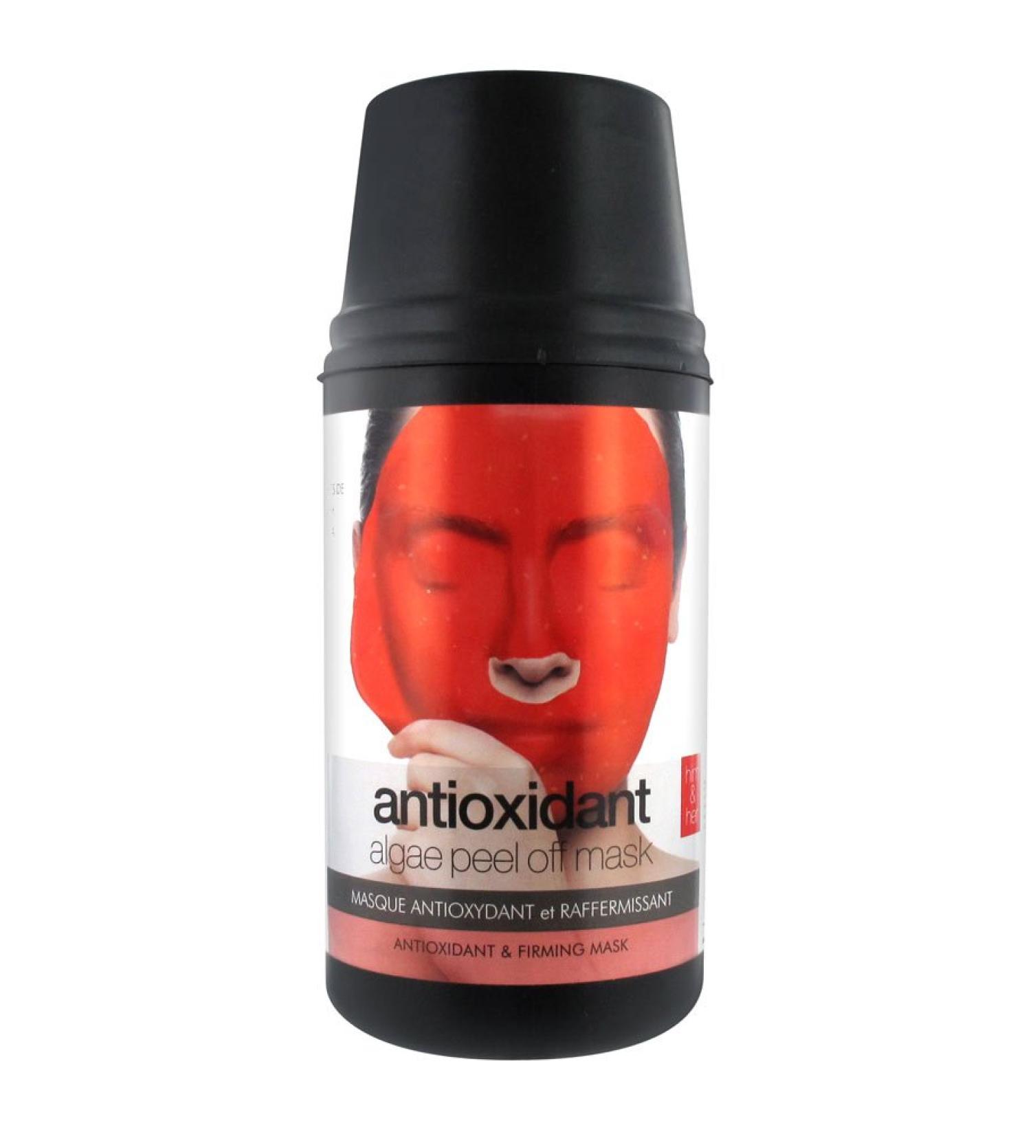 Casmara Beauty Plan Antioxidant Algae Peel Off Mask Nourishing and Smooth Skin Treatment Unisex
