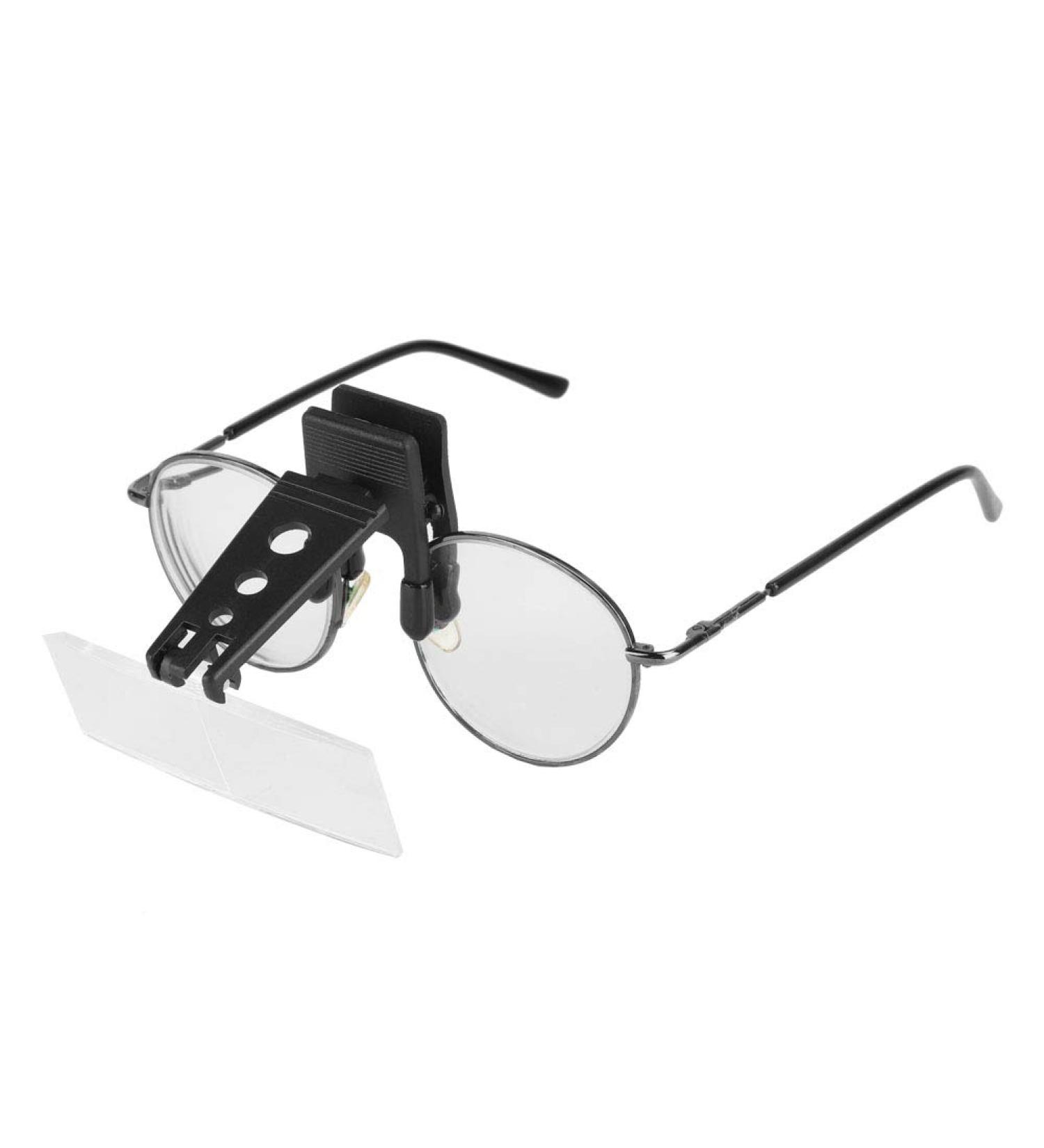 Clip-On Magnifying Reading Glasses with Blue Light Blocking 1.5X 2.5X 3.5X Detachable Lenses for Men & Women | Perfect for Reading & Fly Tying - Buy Online on GoSupps.com