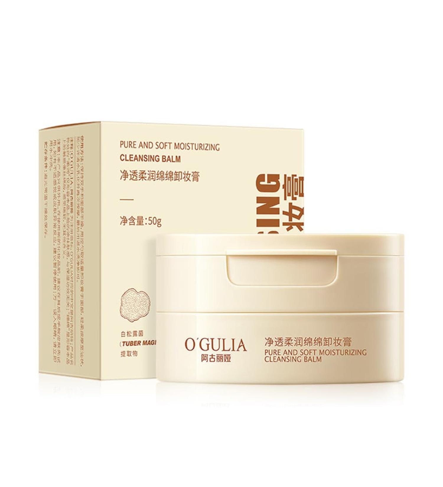 Makeup Remover Melting Balm to Oil Natural Gentle Deep Cleaning Makeup Cleansing Balm for Face with Centella&White Truffle Extracts Gentle and Nourishing Facial cleansing for All Skin Type - Buy Online on GoSupps.com