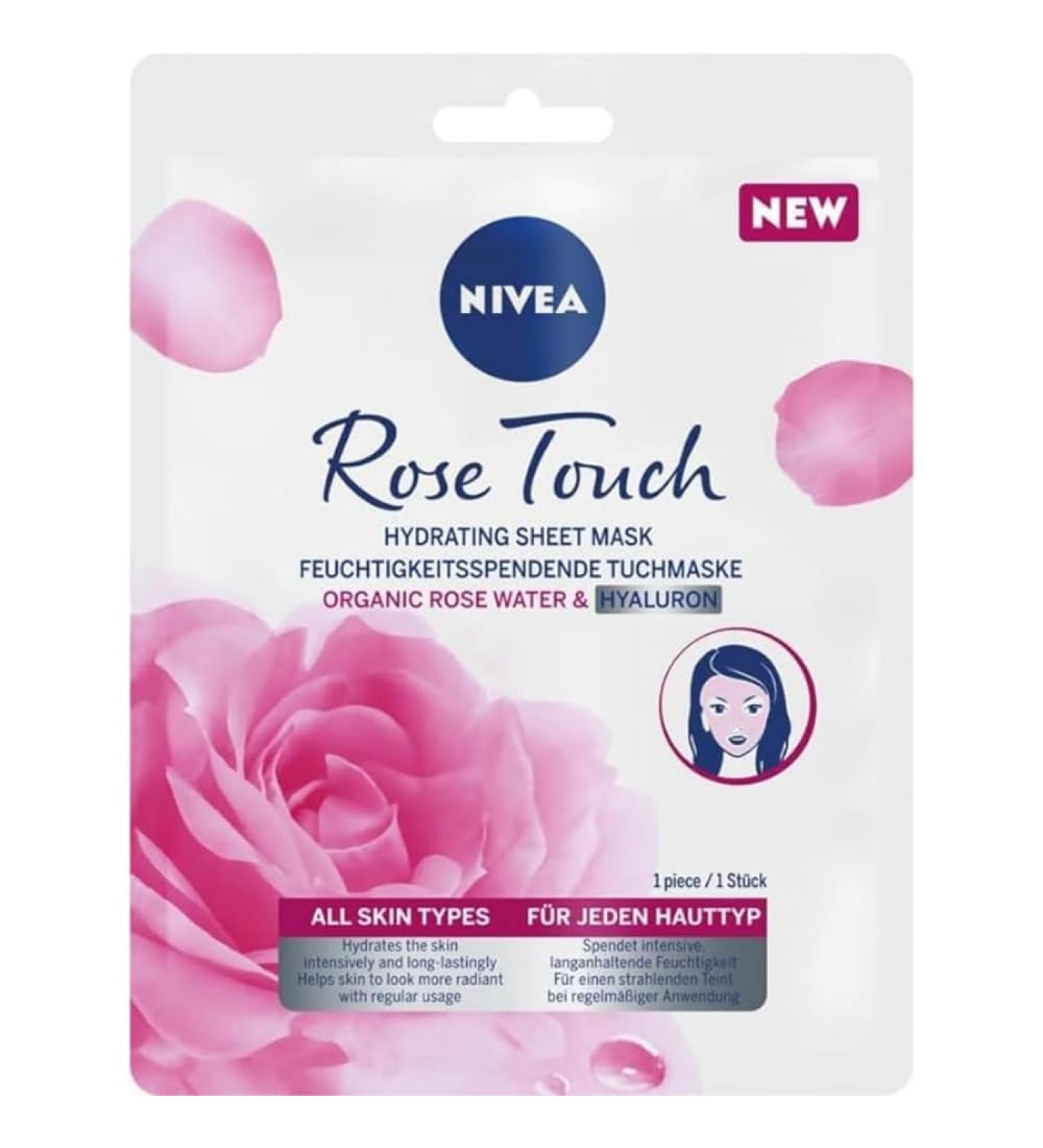 NIVEA Rose Touch Intensive Moisturising Mask in Lead - Buy Online on GoSupps.com