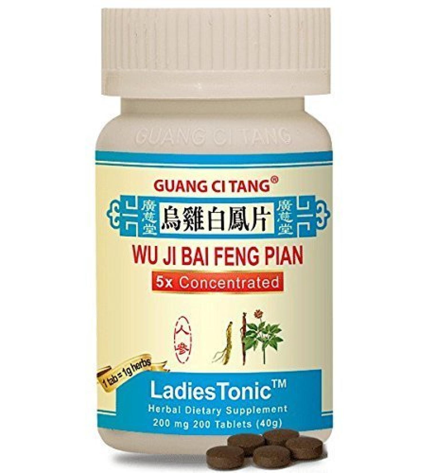 Wu Ji Bai Feng Pian (Wan) (LadiesTonic) 200 mg 200 Tablets by Guang Ci Tang