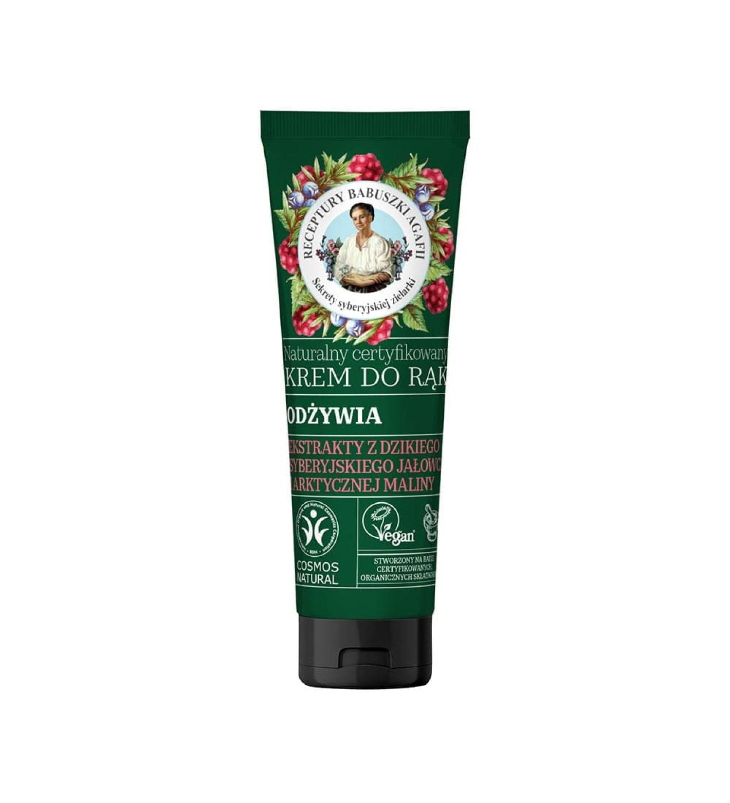 Babushka Agafja. Natural certified hand cream Nourishment 75 ml