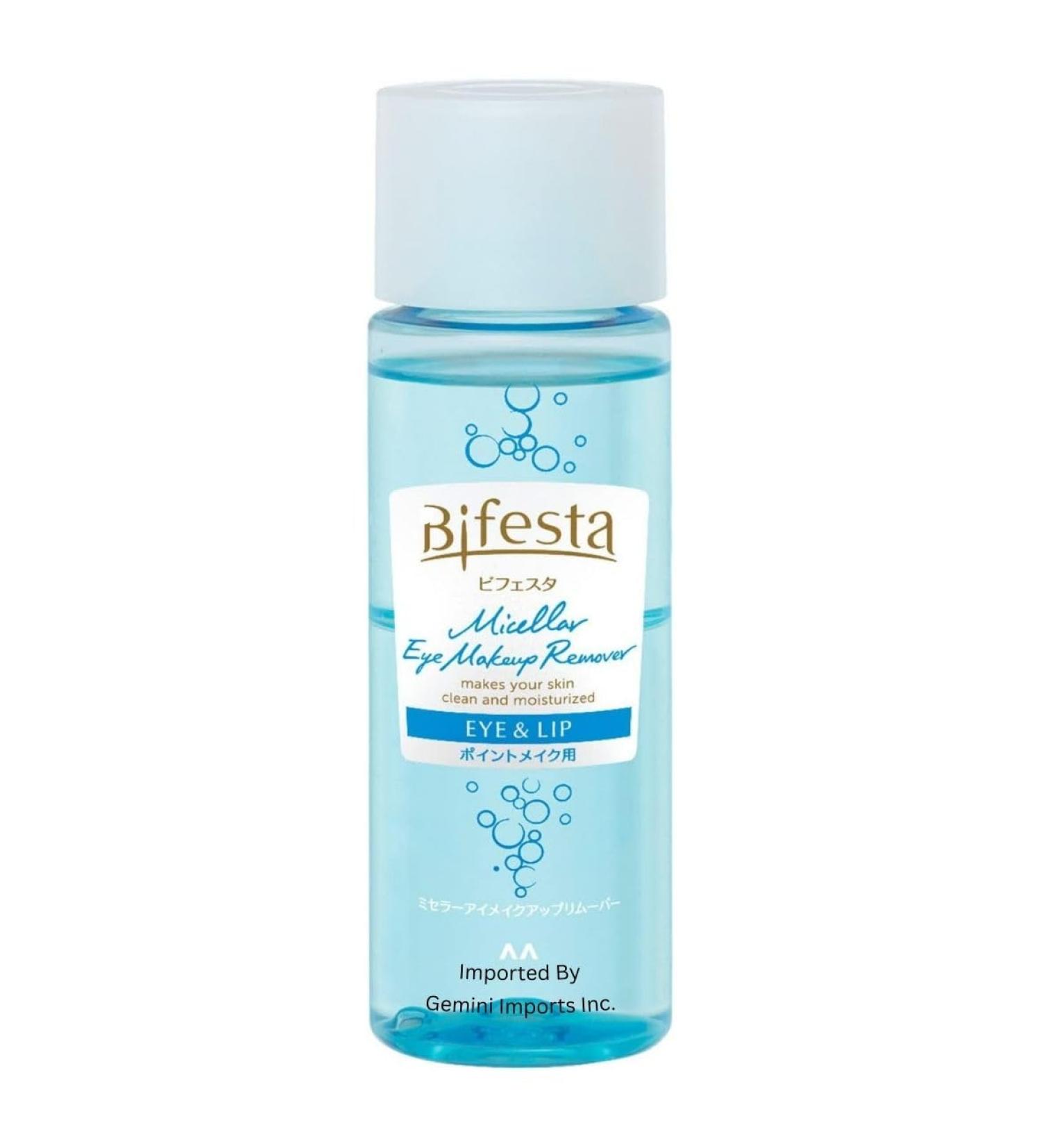 Buy Micellar Eye Makeup Remover (145ml) - Made in Japan | Gentle & Effective International Shipping - Buy Online on GoSupps.com