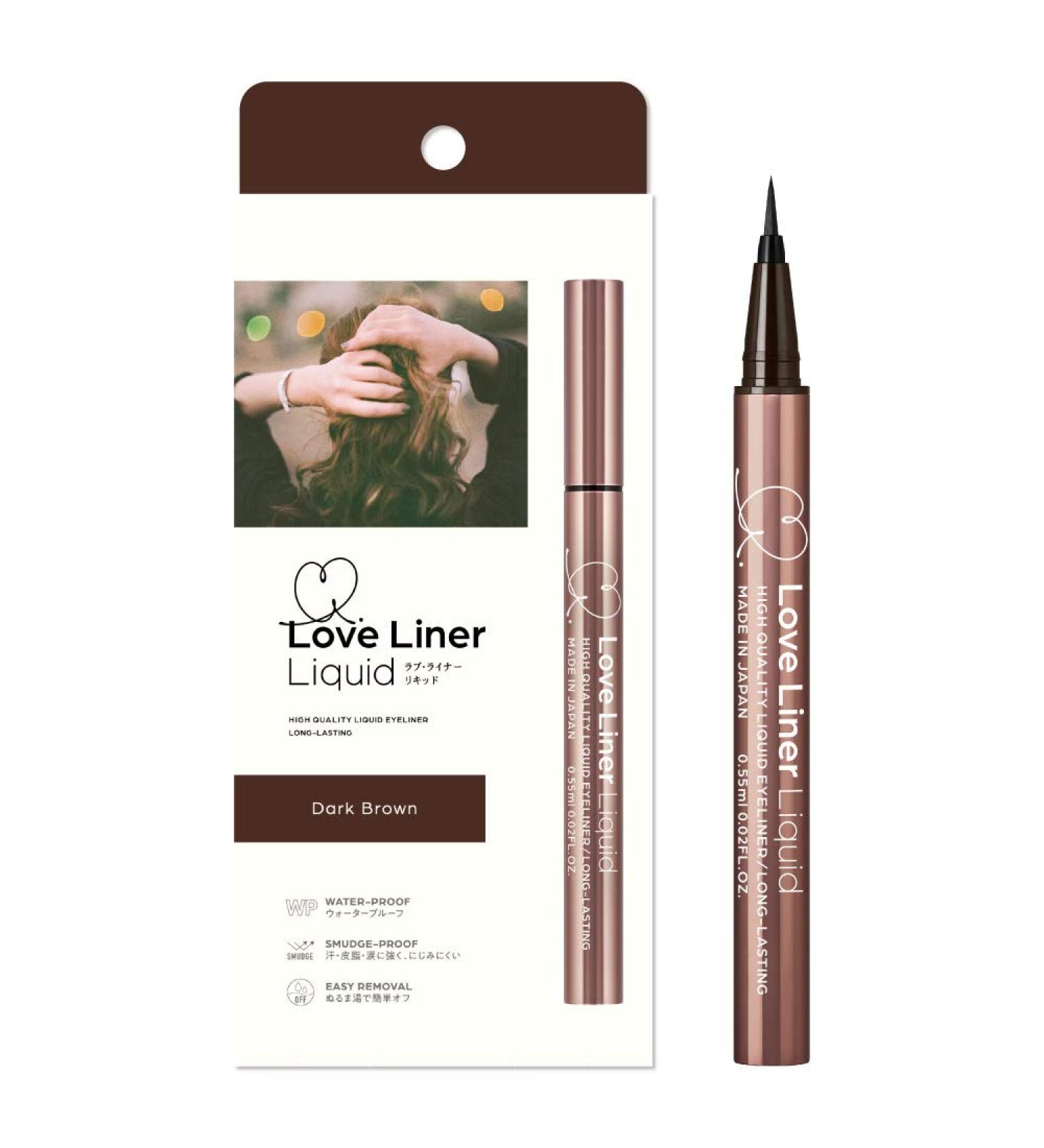 MSH Love Liner Liquid Eyeliner Pen Waterproof from Japan Dark Brown