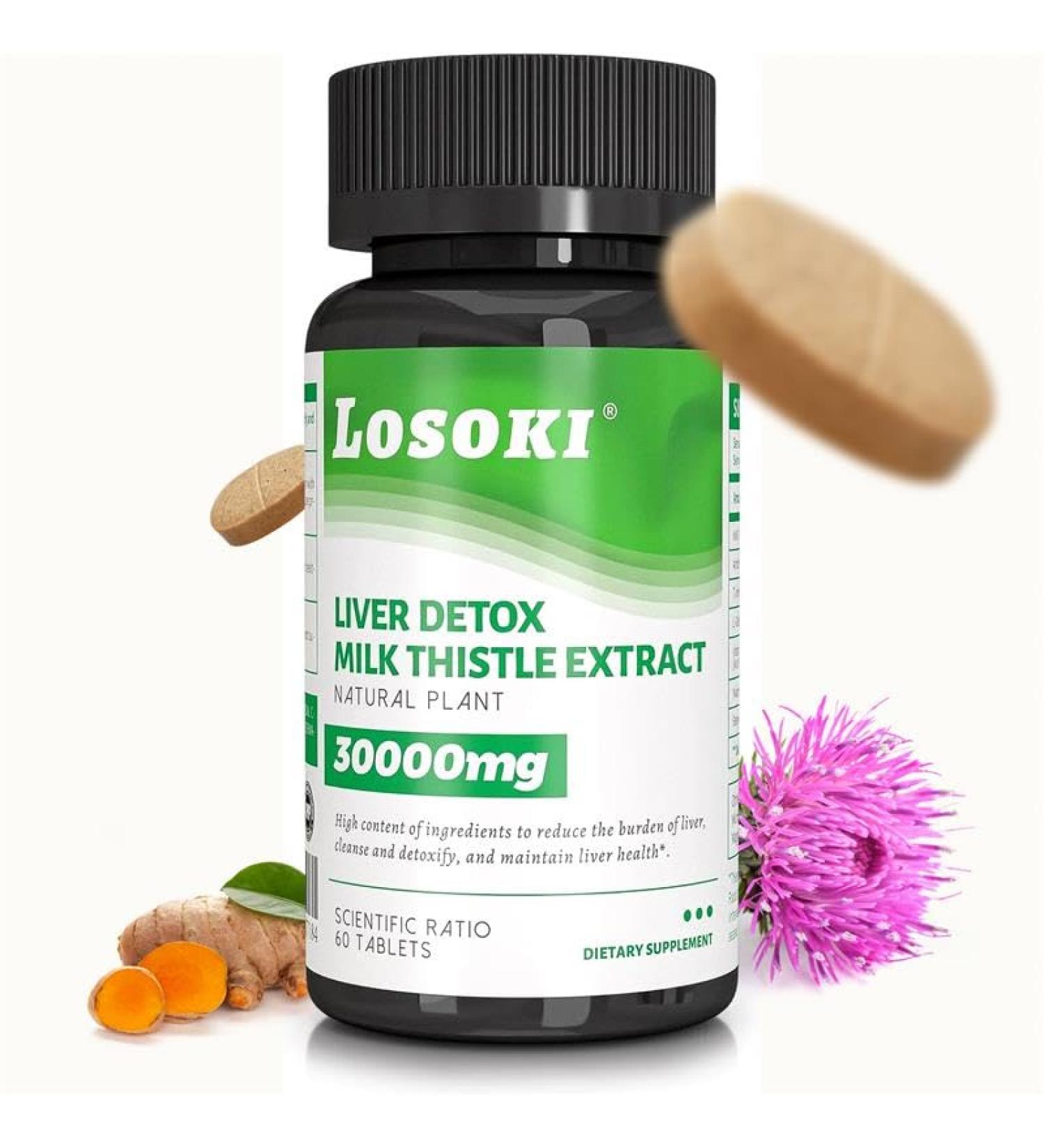 Liver Detox Supplement 30 000mg Milk Thistle Extract Turmeric Artichoke & Glutathione Supports Liver Health & Antioxidant Function 60 Tablets - Buy Online on GoSupps.com