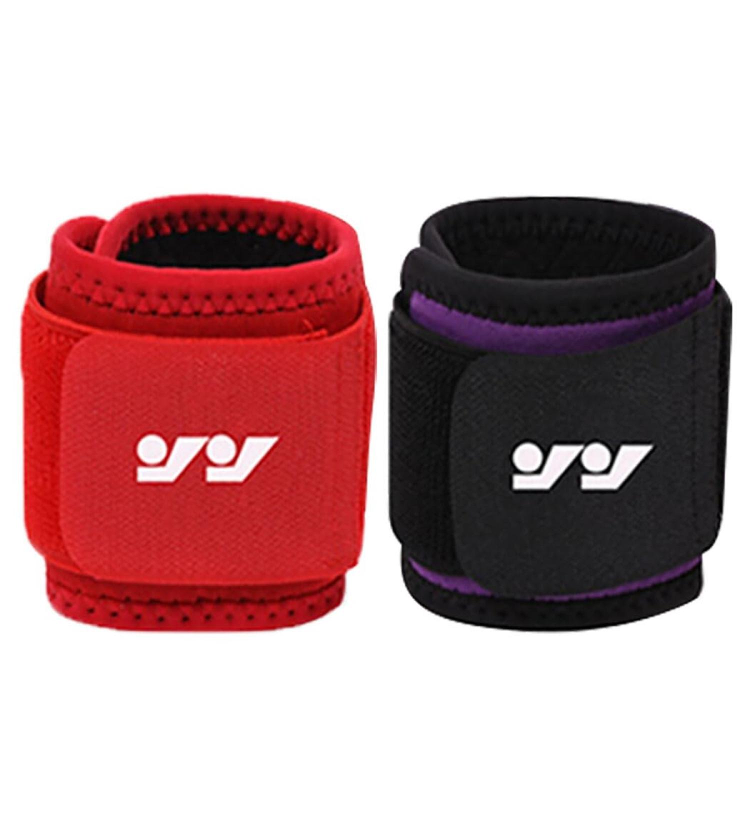 Heavy Duty Adjustable Wrist Support Brace - 2PCS Nonslip Stretchy Wrap for Sprains | Professional Quality - Buy Online on GoSupps.com