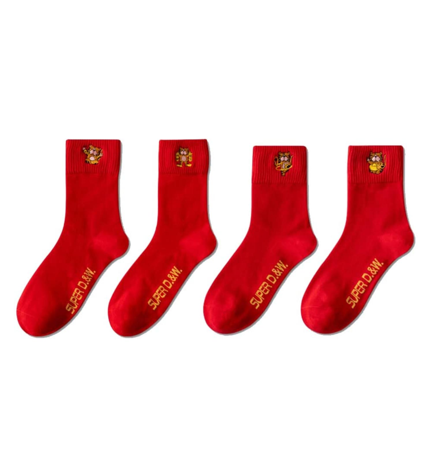 Chinese New Year Red Embroidered Socks 4 Pairs for Men and Women | Autumn Winter Warm Sports Socks | Spring Festival Festive Gift | Size 34-44 - Buy Online on GoSupps.com