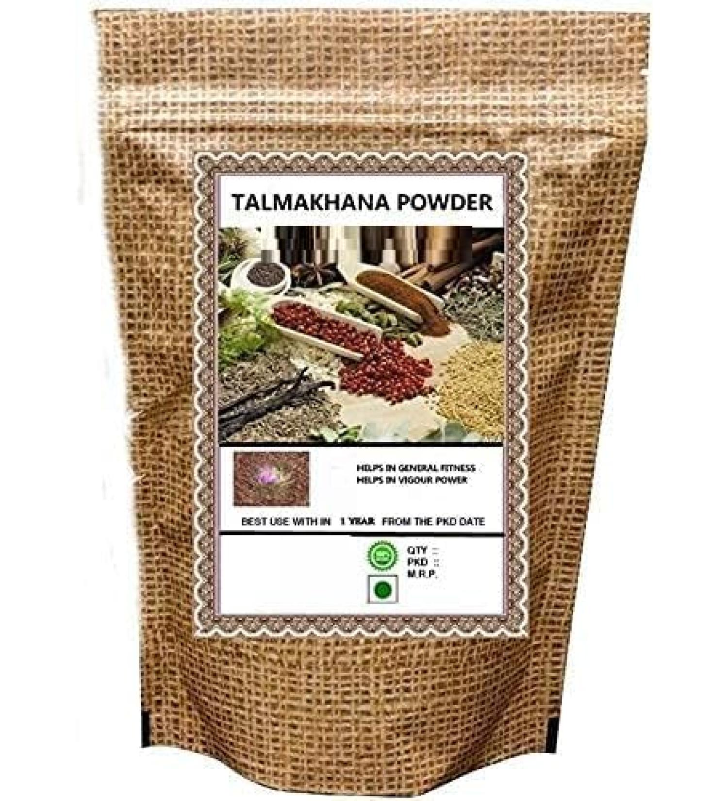 MU TALMAKHANA (ASTERACANTHA LONGIFOLIA) 100 GM