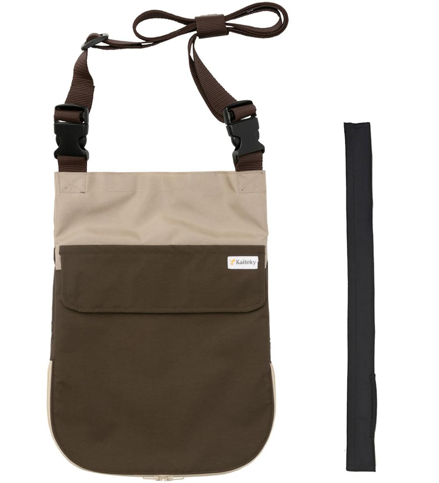 Deodorizing Cover for Rectangular Urinary Drainage Bags - Brown | International Shipping Available - Buy Online on GoSupps.com