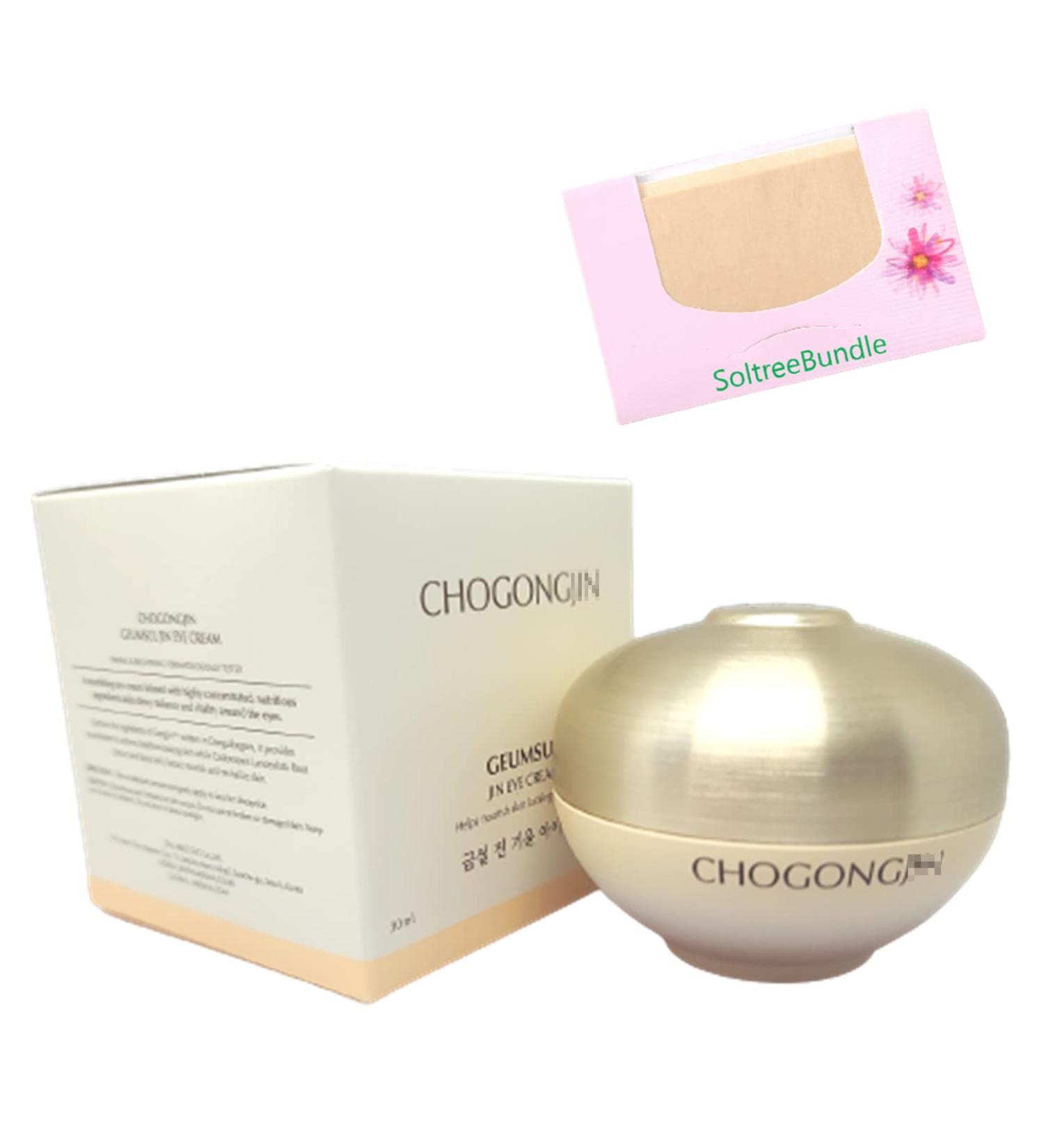SoltreeBundle Geum Sul Giyoon Vitalizing Eye Cream 30ml + Oil Blotting Paper 50pcs - Buy Online on GoSupps.com