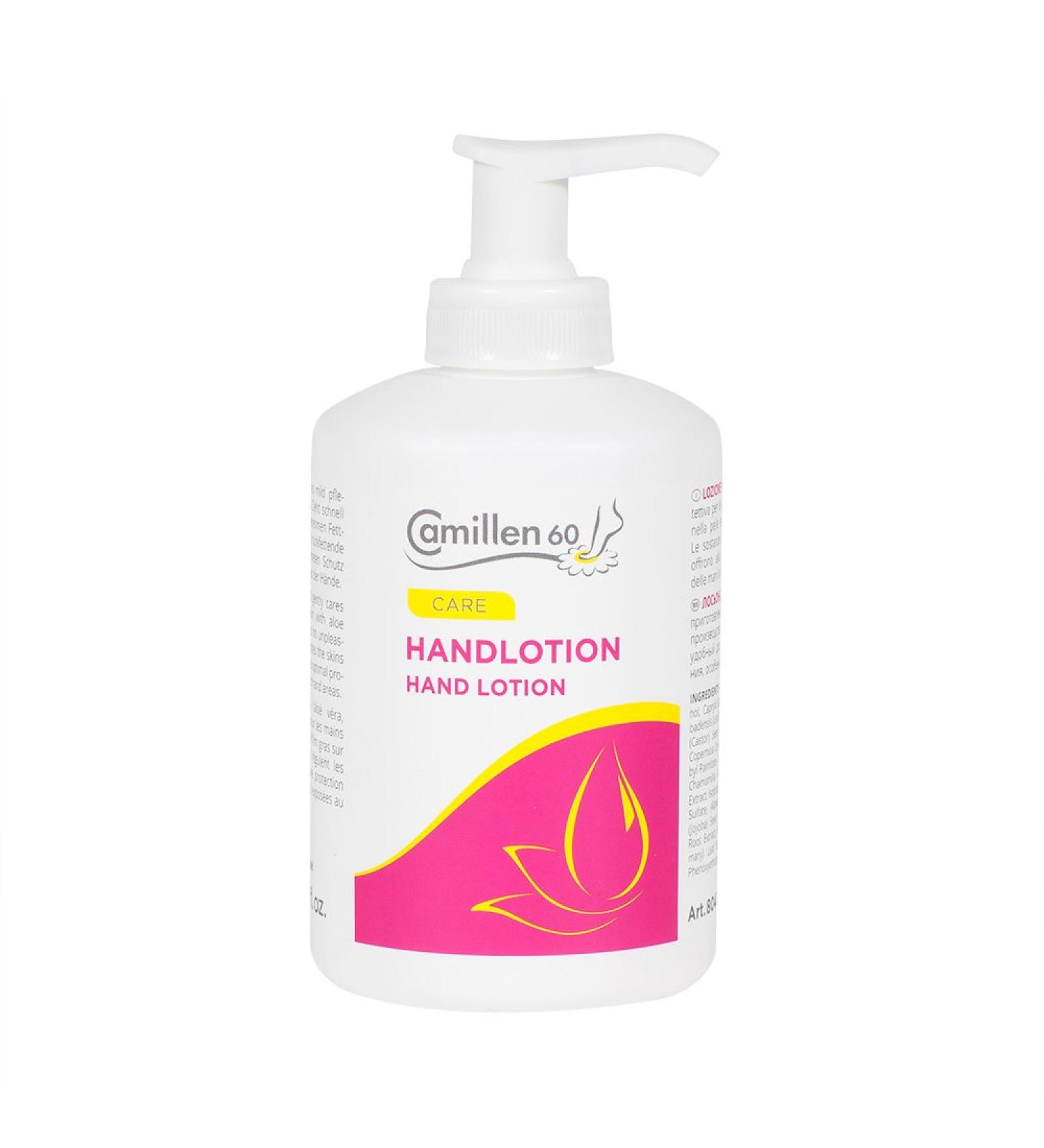 Camillen 60 Hand Lotion - Nourishing Hand Cream for Moisturizing Care (300ml) | Buy Internationally - Buy Online on GoSupps.com