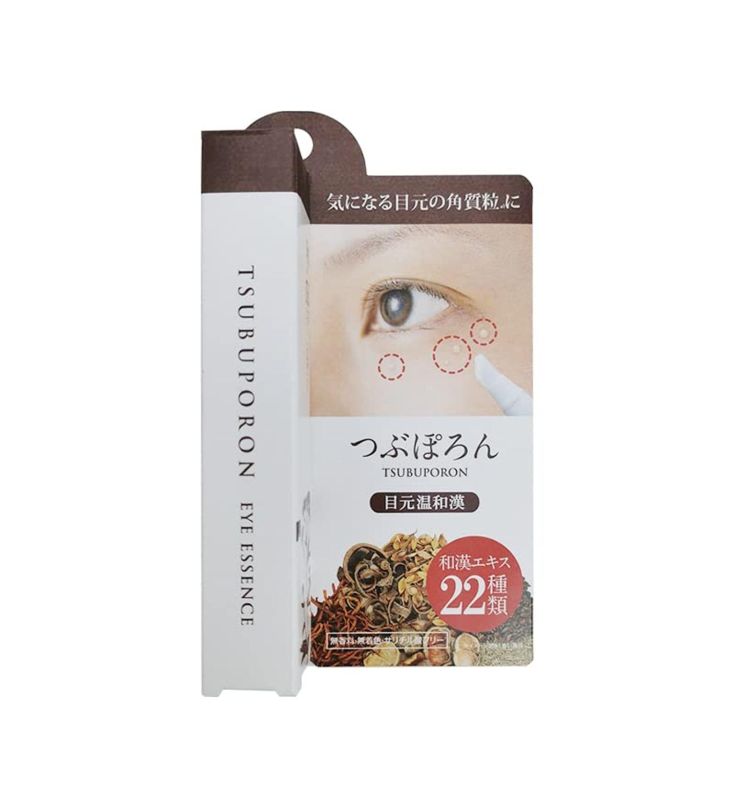 Japan Tsubuporon Eye Essence - Tsubu Removal & Smoothing for Eye Skin | 1 PC - Buy Online on GoSupps.com