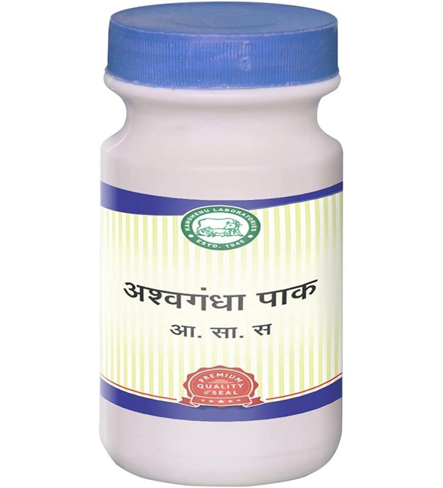 ORGANIZE Kamdhenu Laboratoria Ashwagandha Pak 200gm