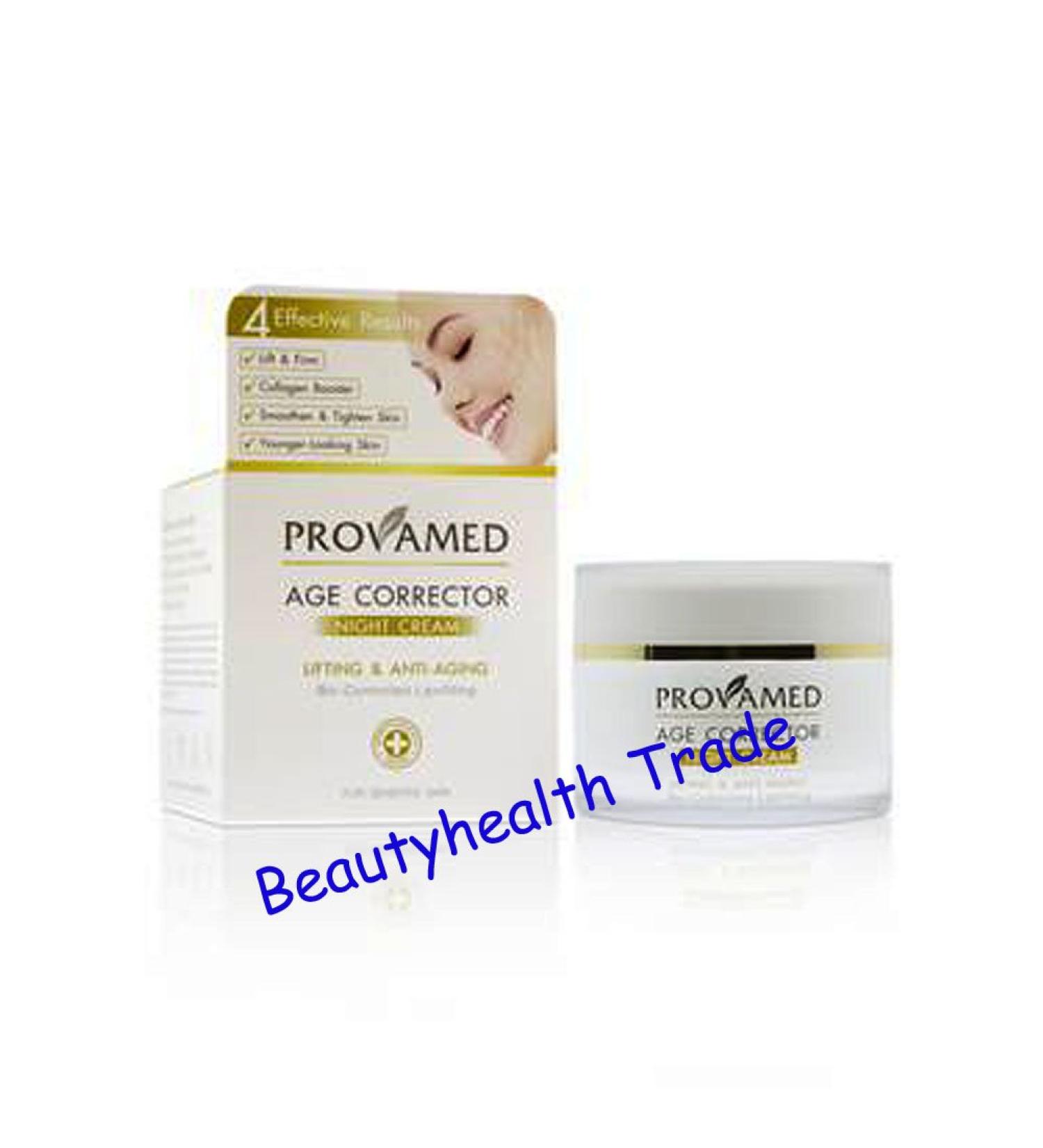 Provamed Age Corrector Night 50 G.(Beautyhealth Trade) - Buy Online on GoSupps.com