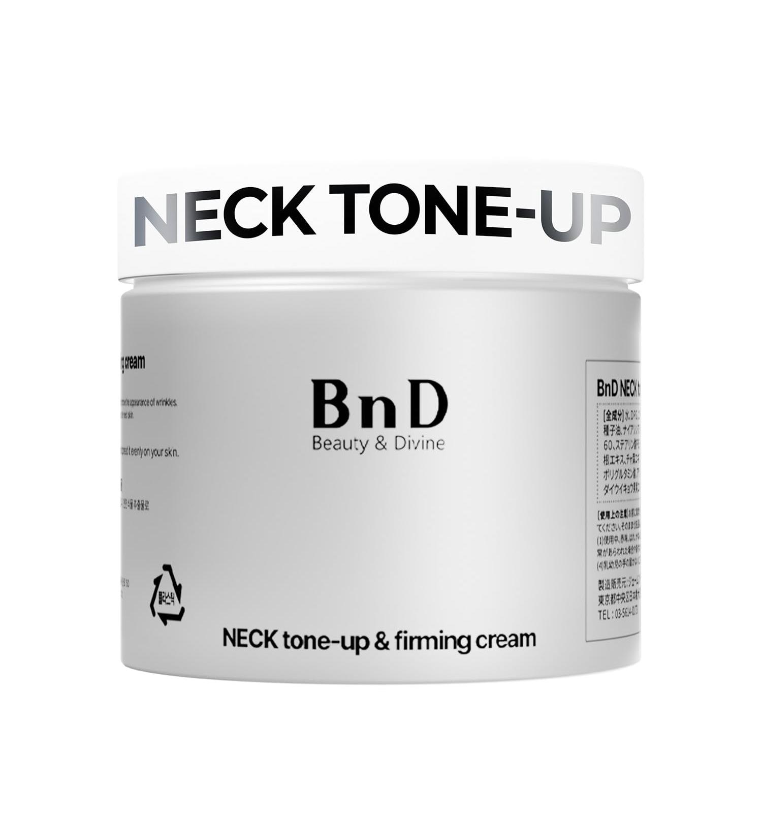BnD Neck tone-up&firming Cream 1.76oz Neck cream Neck care Tone-up Firming Moisturizing Hypoallergenic Non-greasy Korean beauty - Buy Online on GoSupps.com