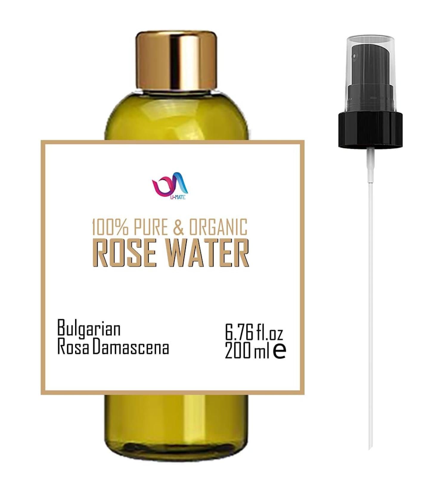 100% Pure Bulgarian Rose Water 6.76 oz | Organic Rosa Damascena Toner & Moisturizer Alcohol & Additives Free Skin & Hair Care - Buy Online on GoSupps.com