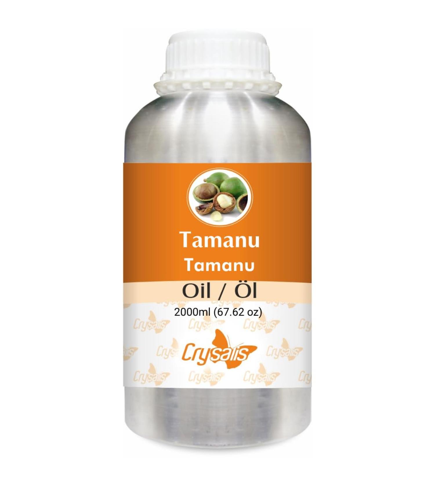 CRYSALIS Chrysalis Tamanu (Calophyllum inophyllum) Oil - 2000 ml