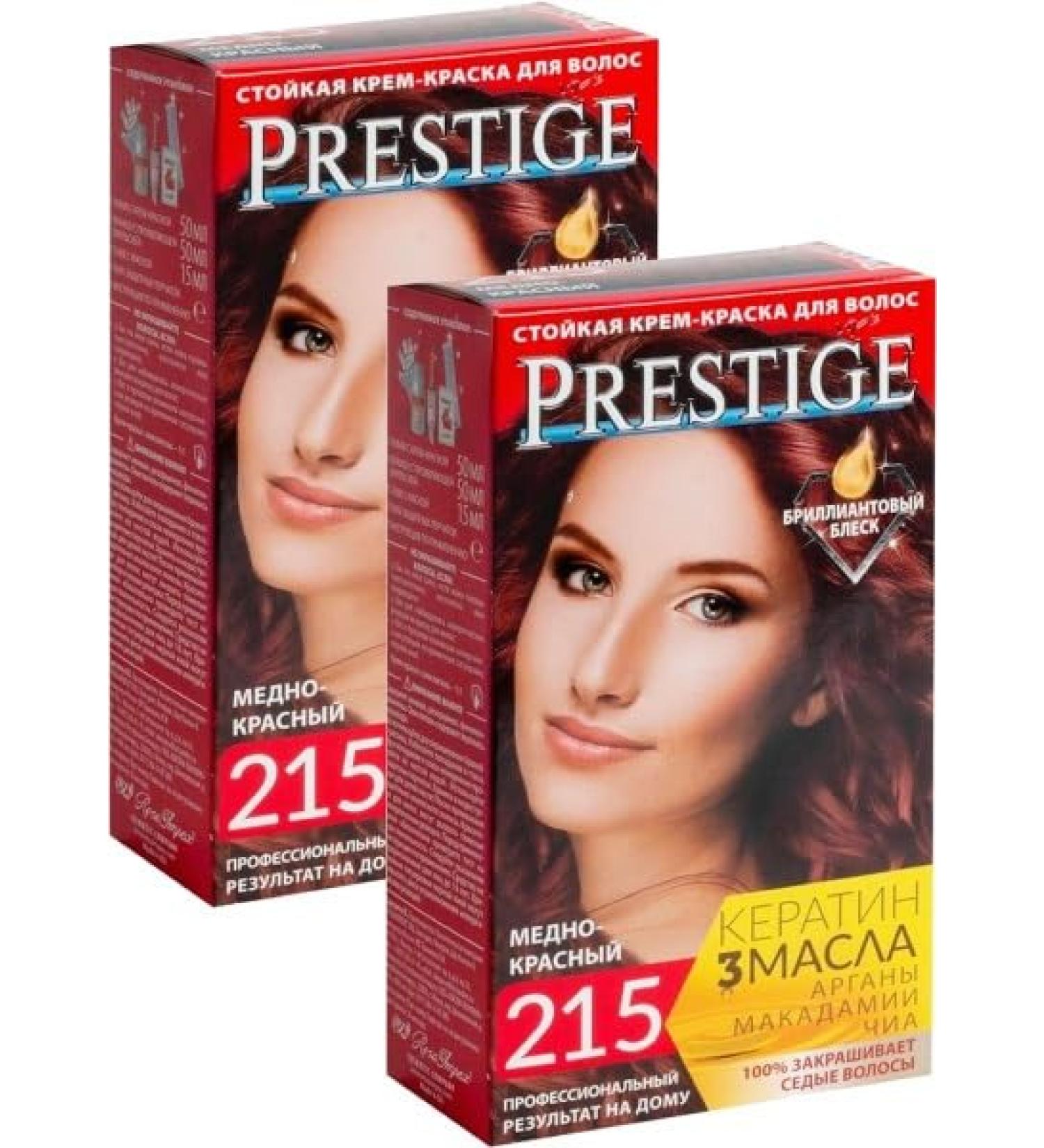  Vip's Prestige Resistant hair cream 215 Copper Red "Vip's Prestige" with argan oil macadamia and chia/Krem-kraska dl volos Medno-krasnyj (2 krs) - Buy Online on GoSupps.com