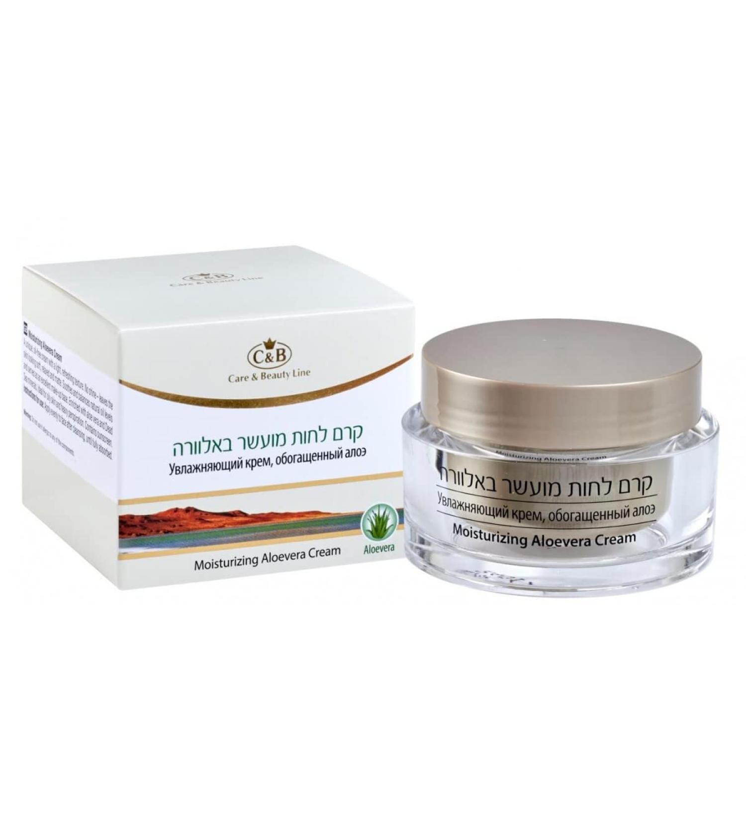Buy Aloe Vera Moisturizing Cream Online | Hydrating Skincare for All Skin Types - International Shipping - Buy Online on GoSupps.com