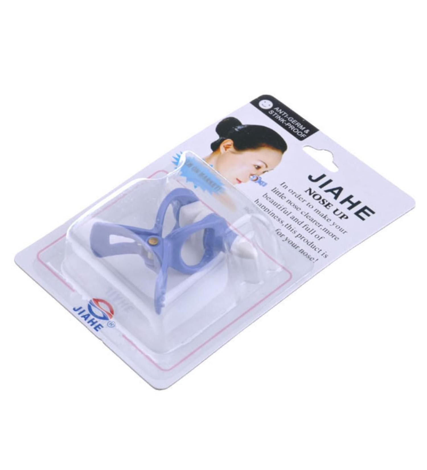 Didiseaon Nose Lifting Clip | Japanese Nose Shaping & Bridge Straightener | International Shipping Available - Buy Online on GoSupps.com