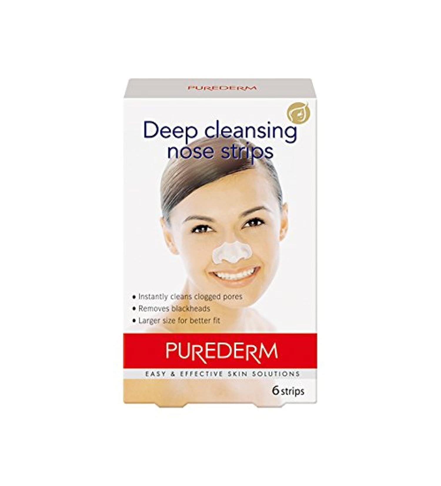 Deep Cleansing Nose Pore Strips - Pack of 6 Strips | Unclog Pores & Remove Blackheads - Buy Online on GoSupps.com