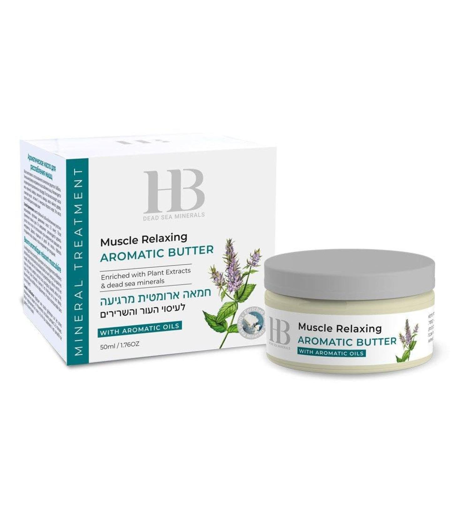 Buy Health & Beauty Muscle Relaxant Aromatic Butter 50g | International Shipping Available - Buy Online on GoSupps.com