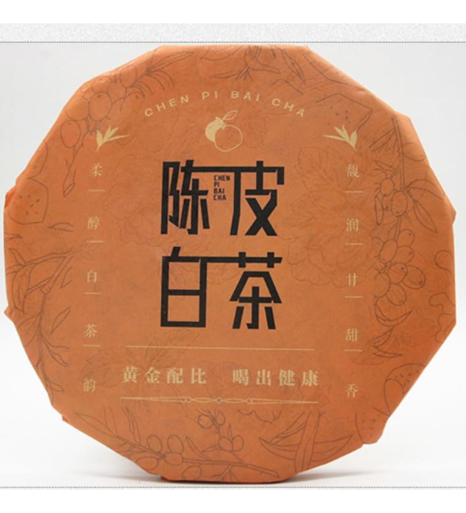 HELLOYOUNG 150g de th Pu'er blanc bio chinois aux corces de mandarine Techniques traditionnelles sans additifs ar me vieilli Th pu-erh Pu'er Tea - Buy Online on GoSupps.com