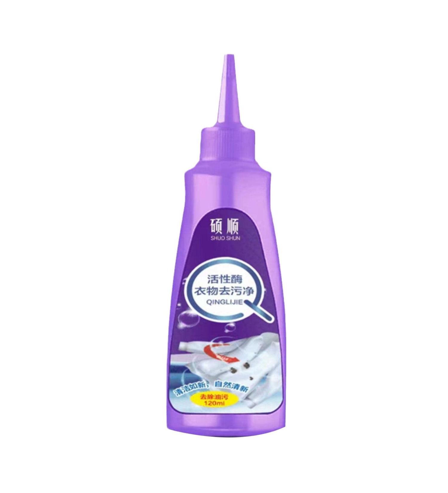 Clothes Stain Remover NML Stain Remover NML Stain Remover for Clothes Garment Stubborn Stain Cleaner Oil Remover Emergency Stain Rescue Stain Remover - Buy Online on GoSupps.com