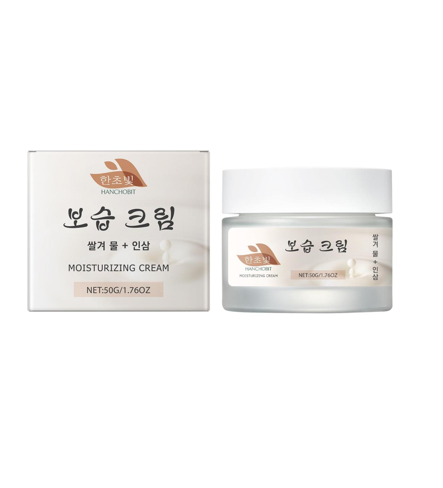 OLLZPJFPK Moisturizing Cream Hydrating and Moisturizing Daily Facial Care Skin Elasticity and Delicate Care Cream - Buy Online on GoSupps.com